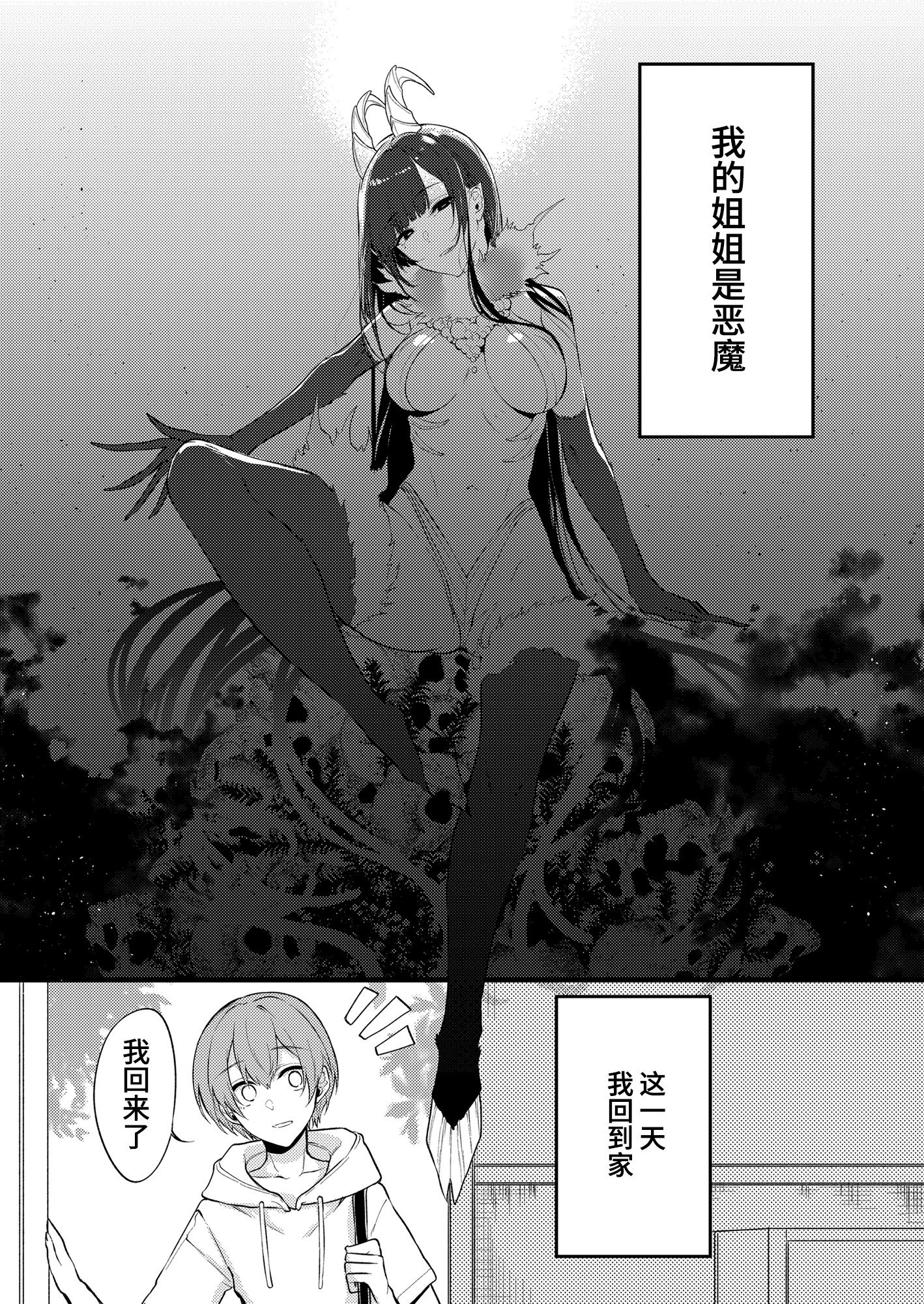 05_o11_05fin