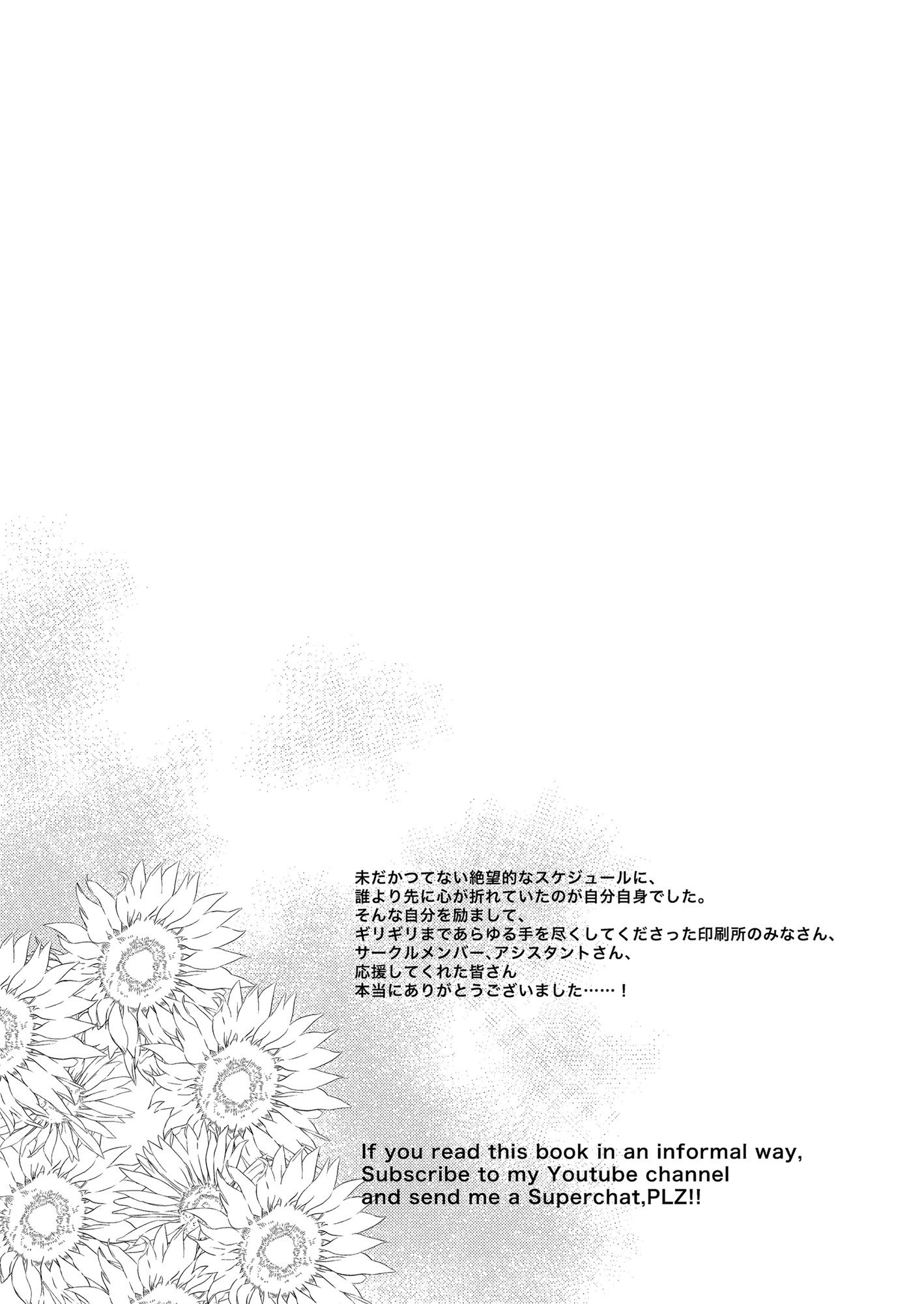 25_o11_25fin