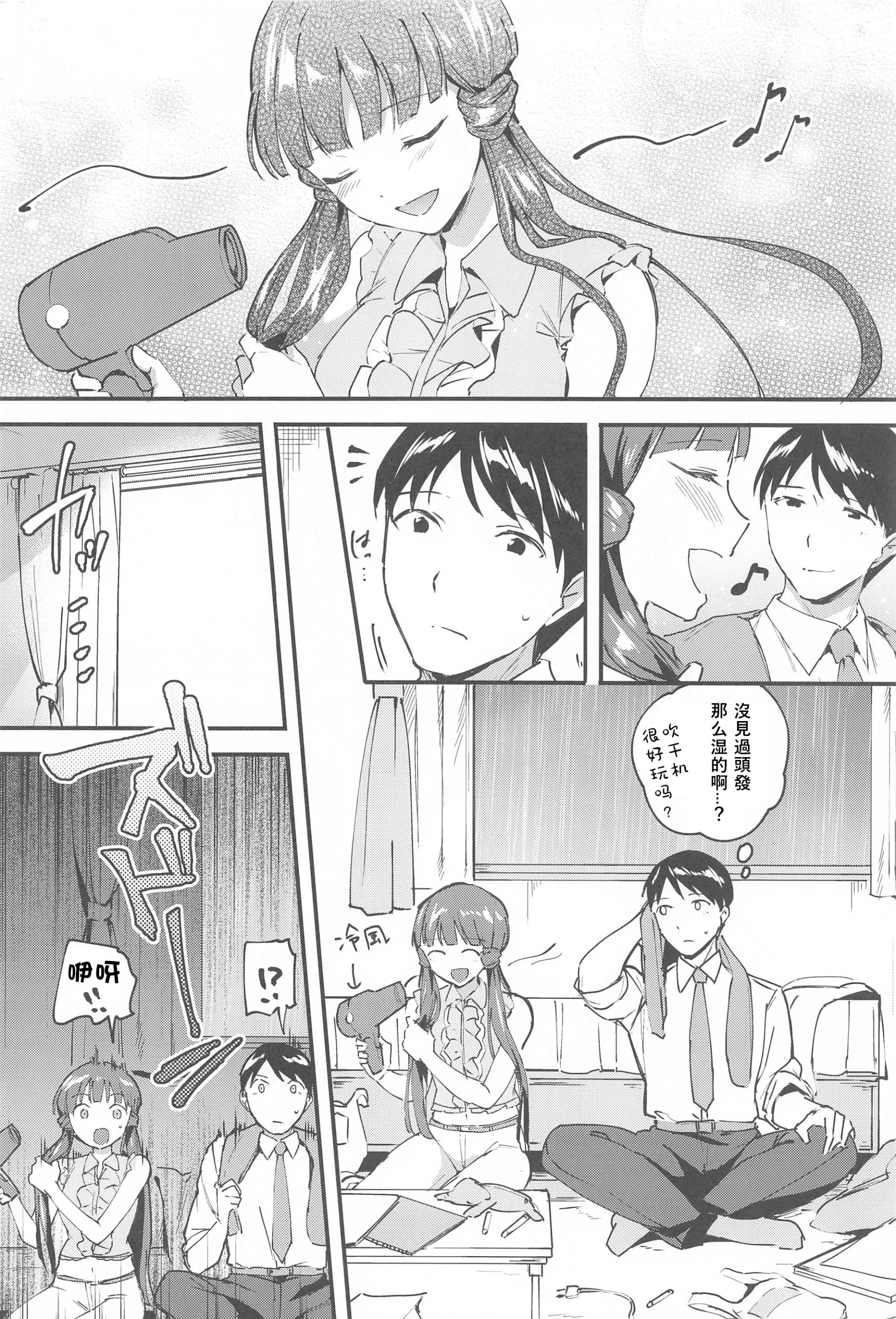 04__3