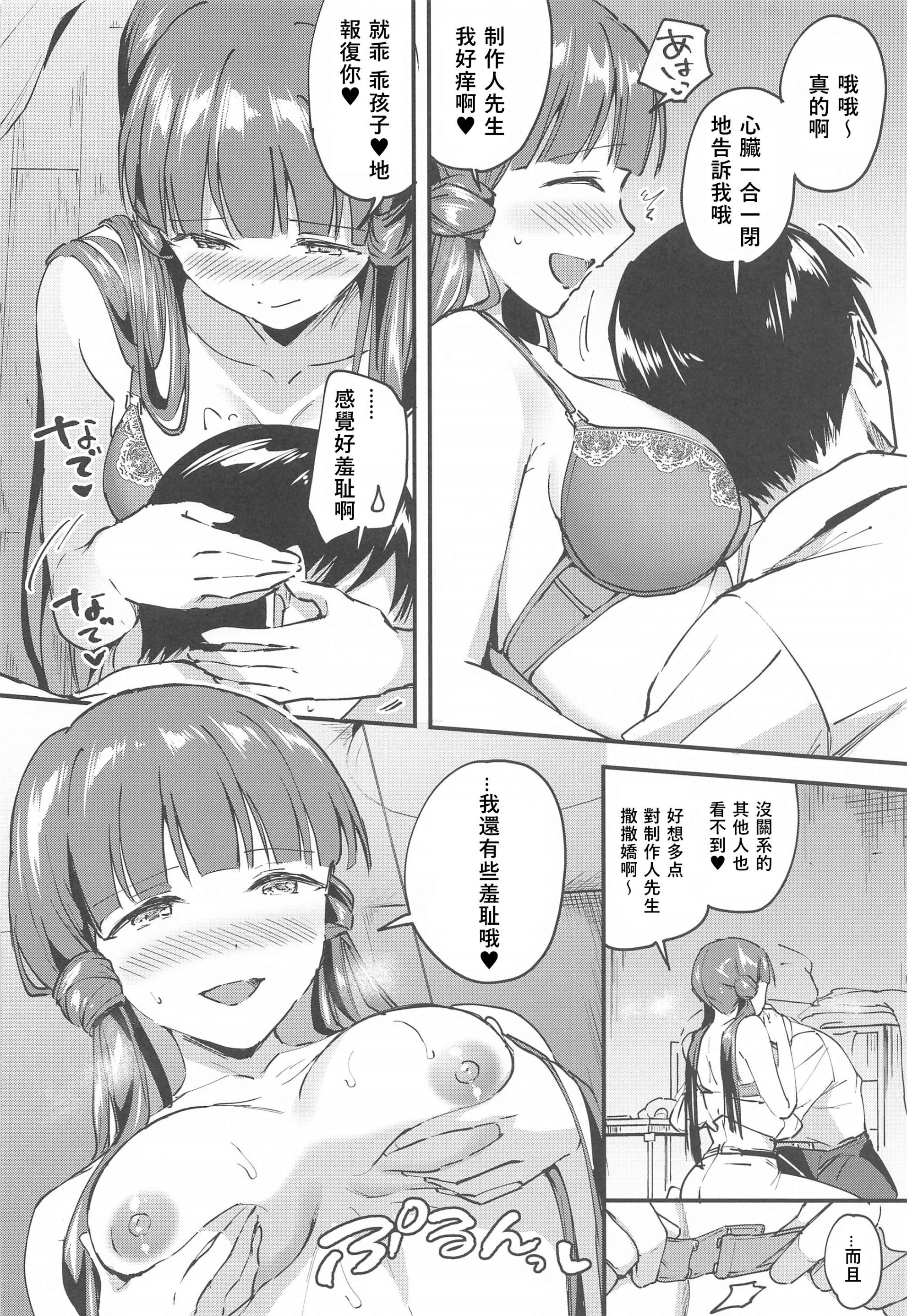 10__9