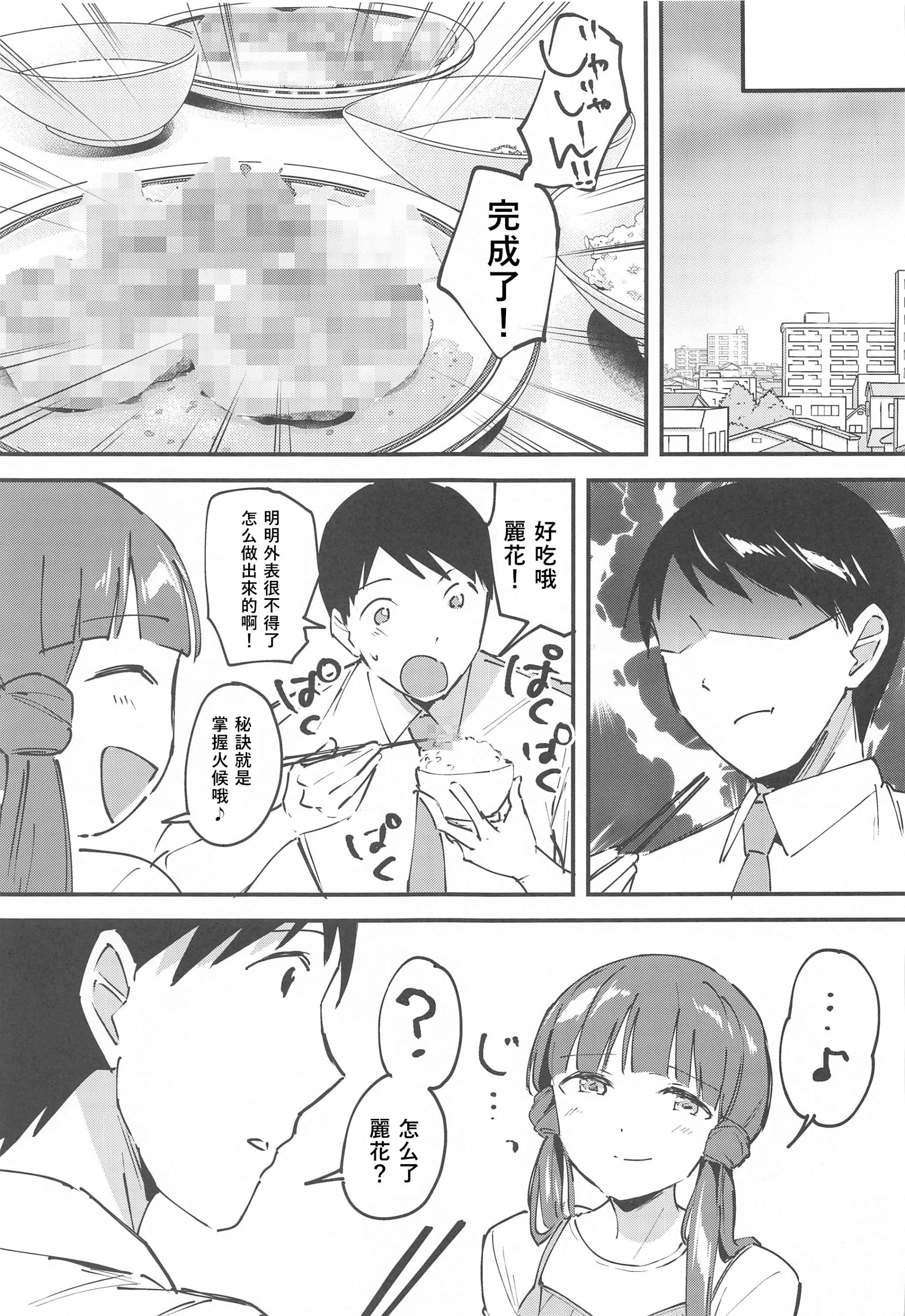 27__26