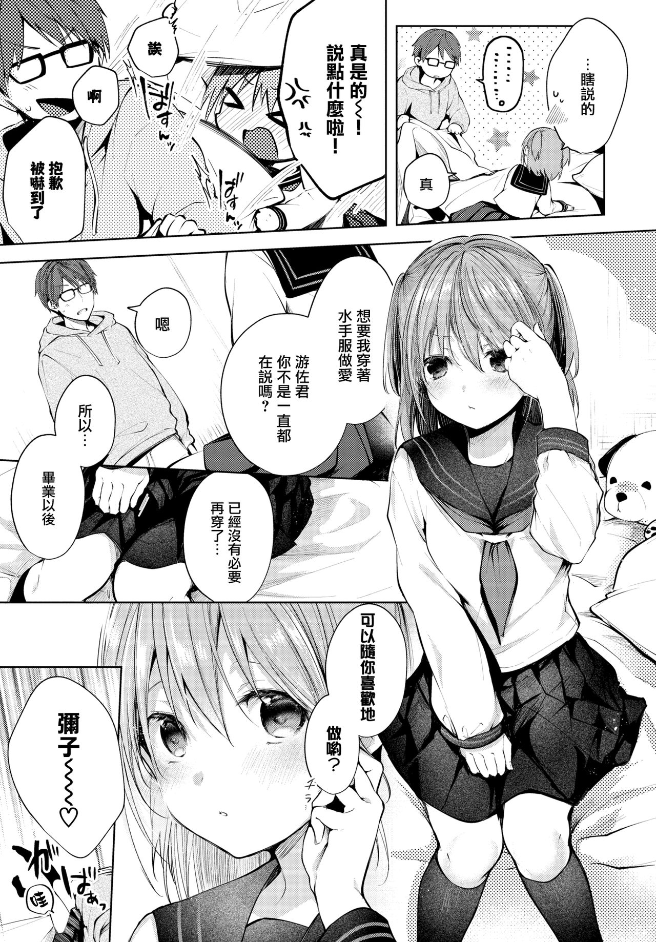 05