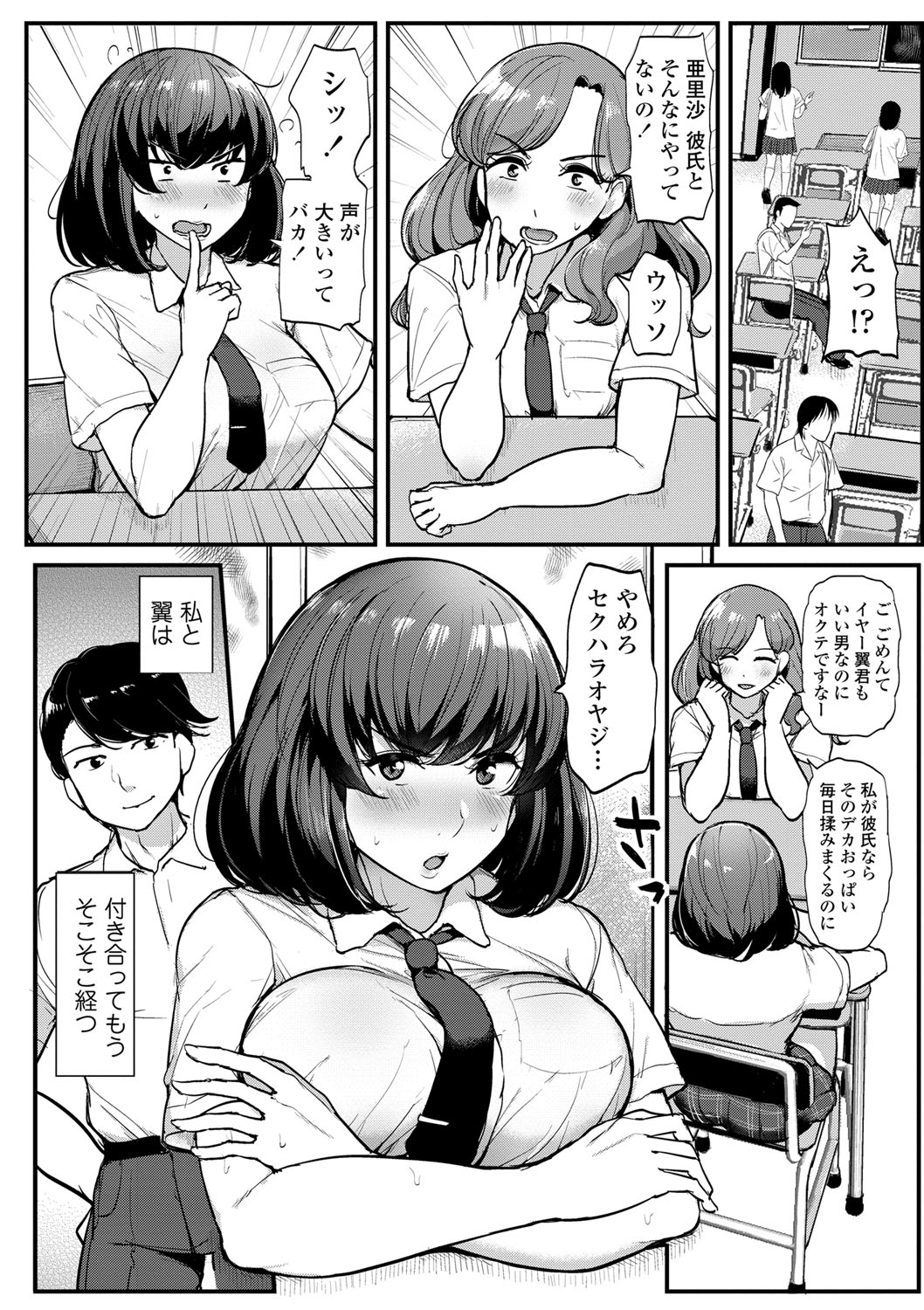 009