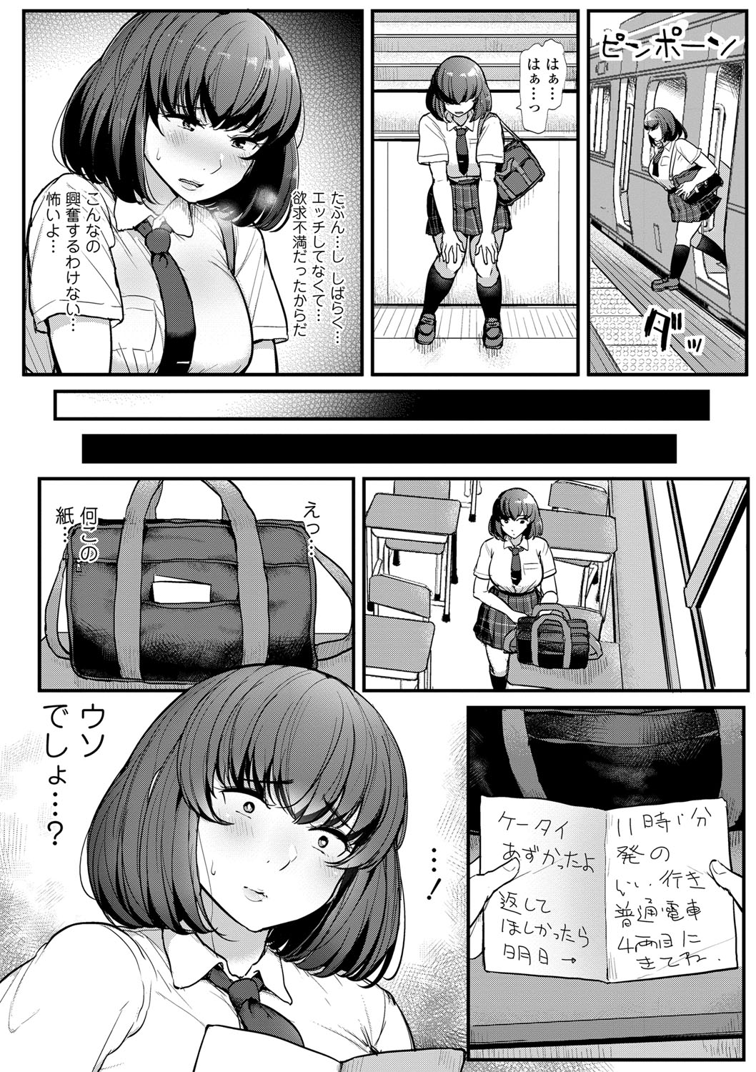 015