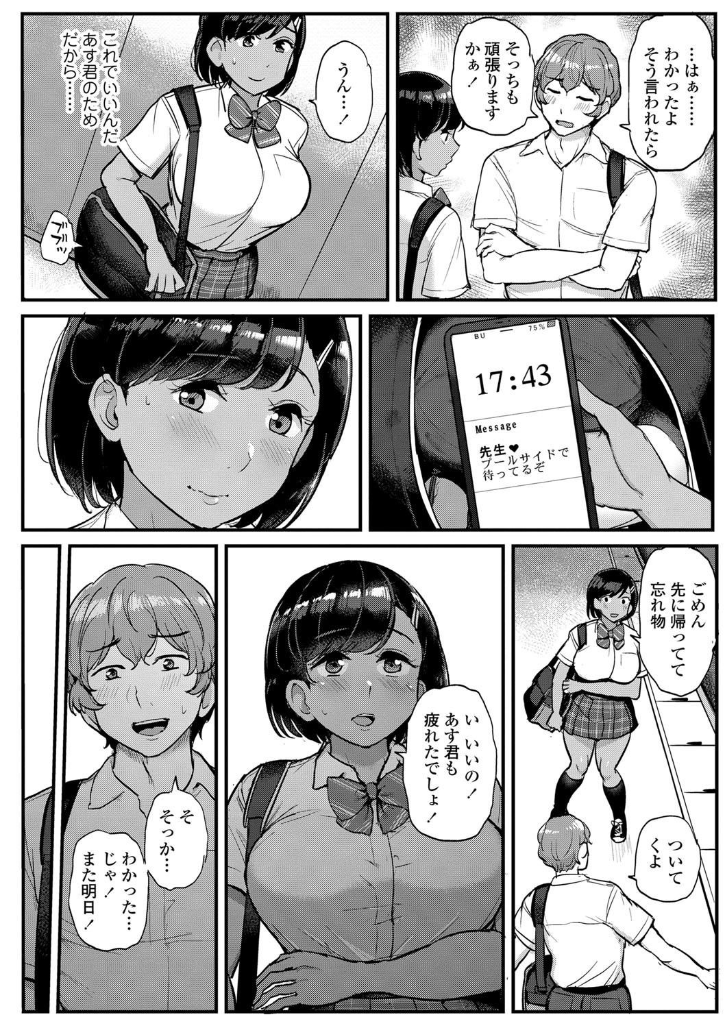 093