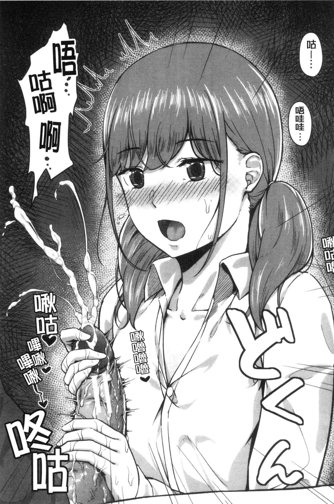 風的工房017