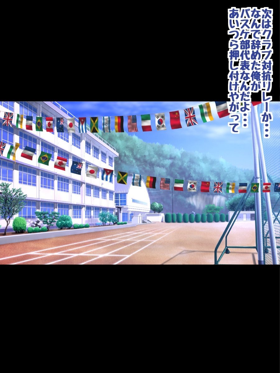 061_STBXI0060