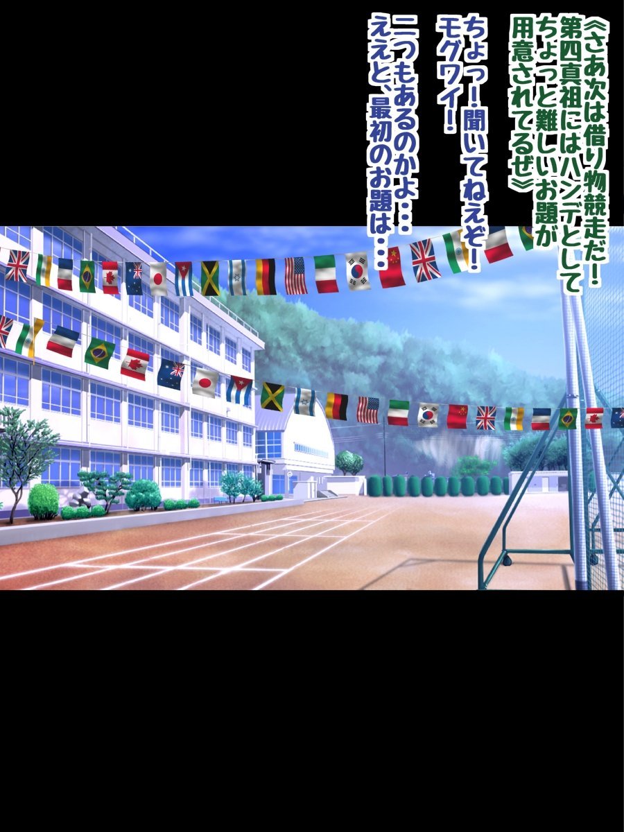 097_STBXI0096