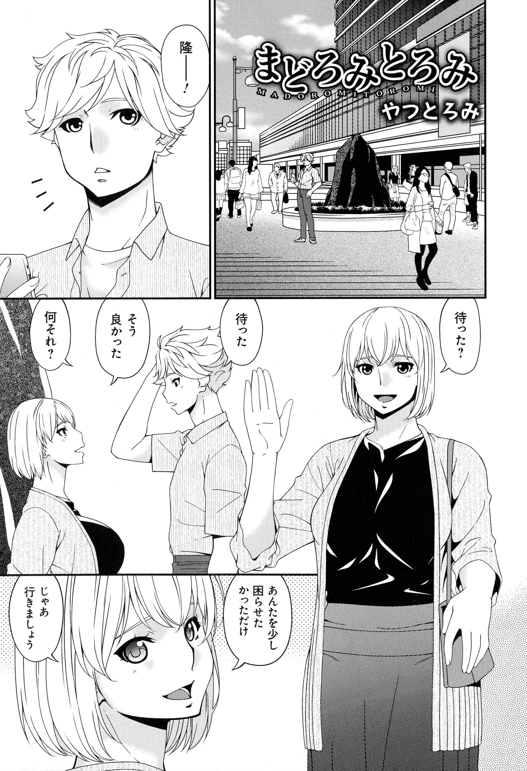 155_page_155_814.42_KB