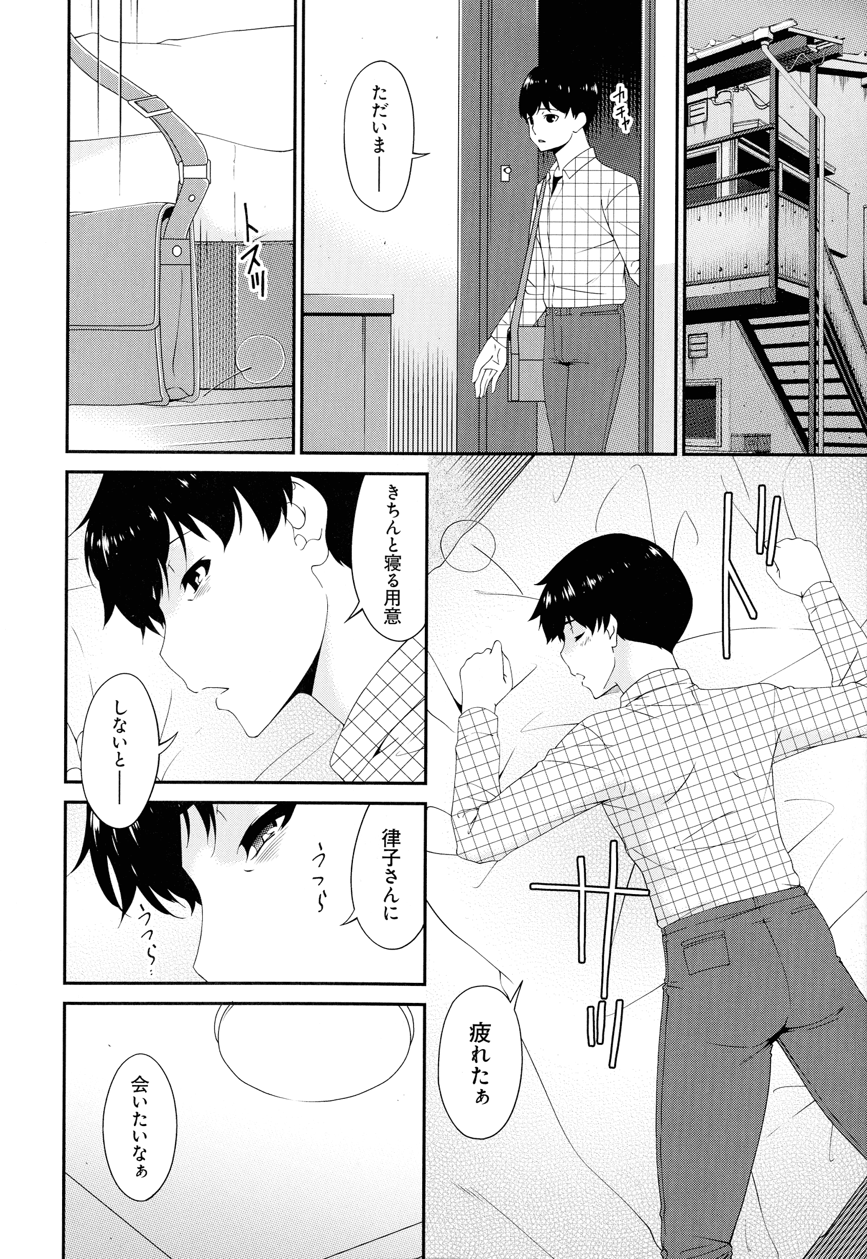 220_page_220_888.78_KB