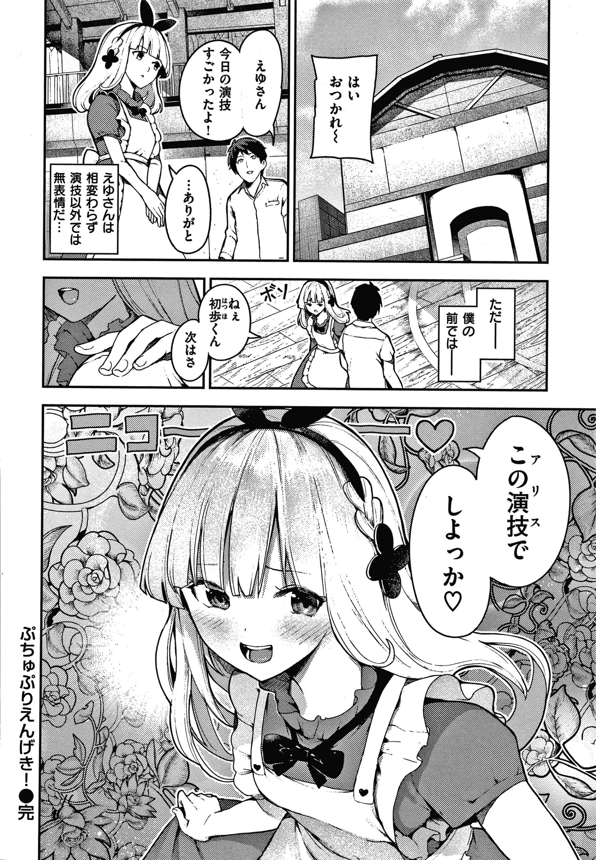 035