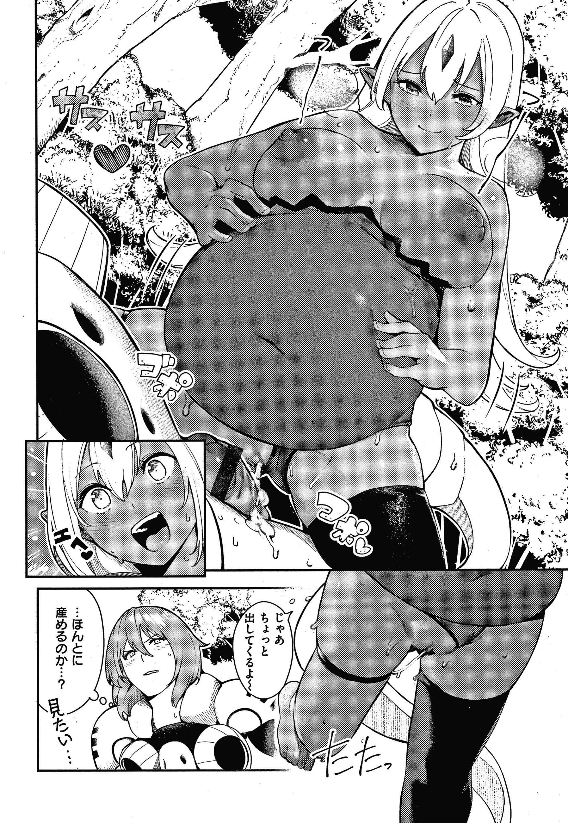 089