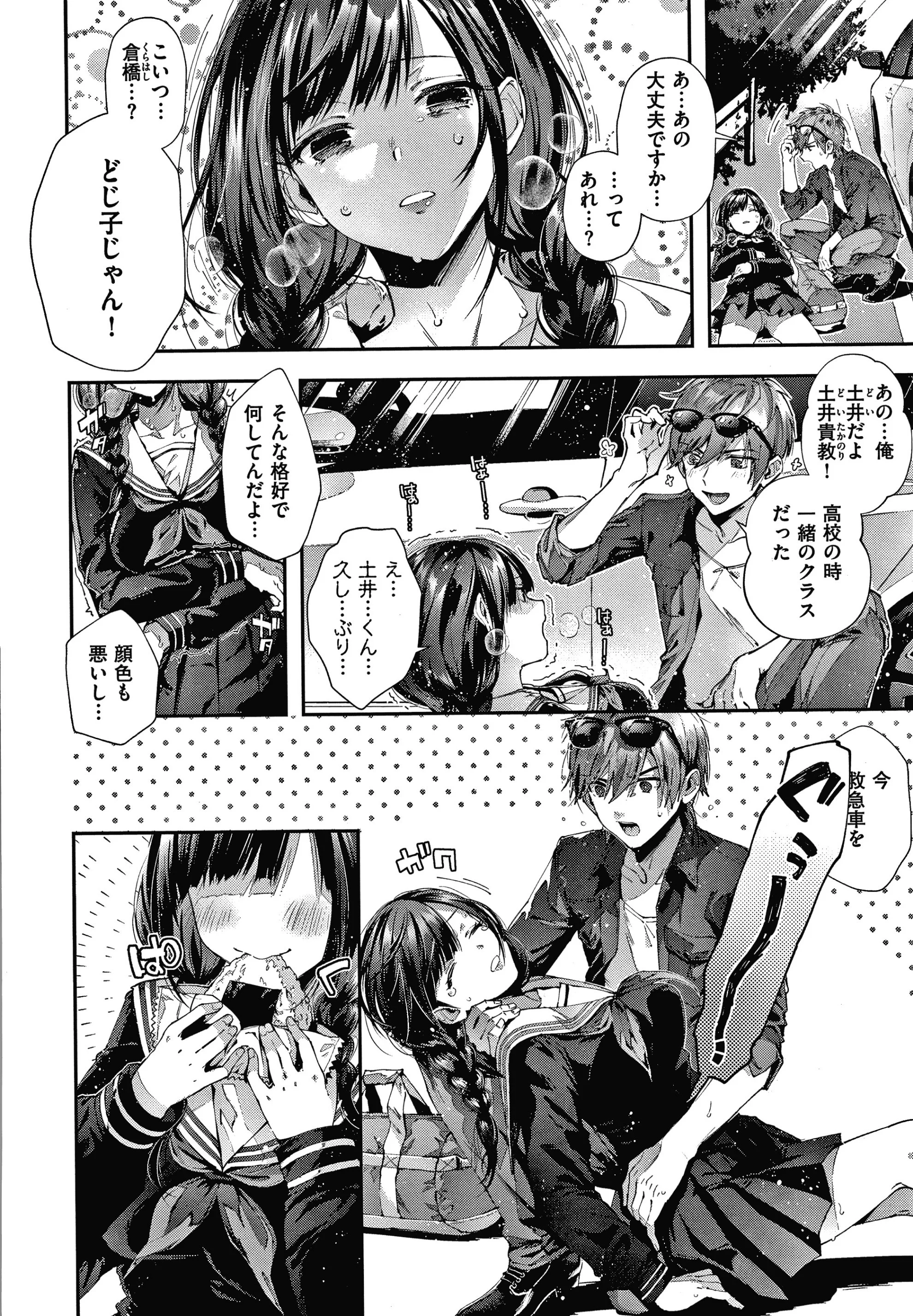 007