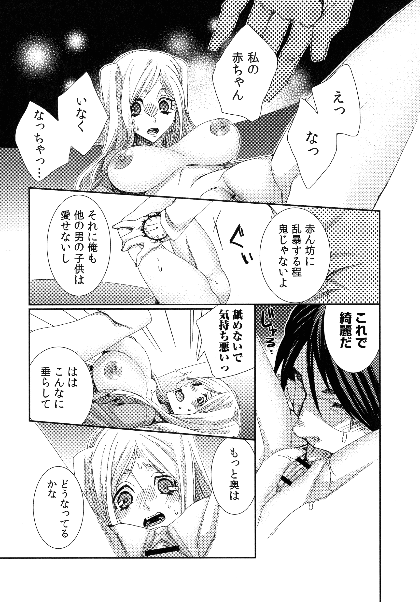 047_page_047_626.55_KB