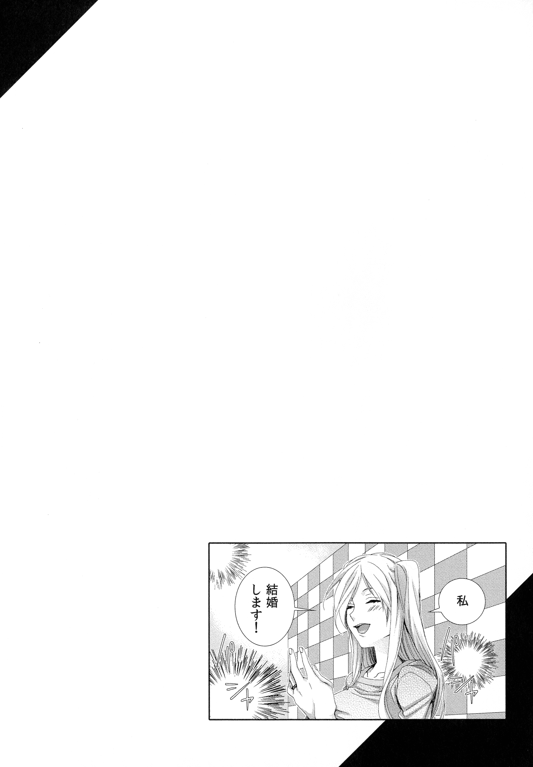 060_page_060_471.08_KB