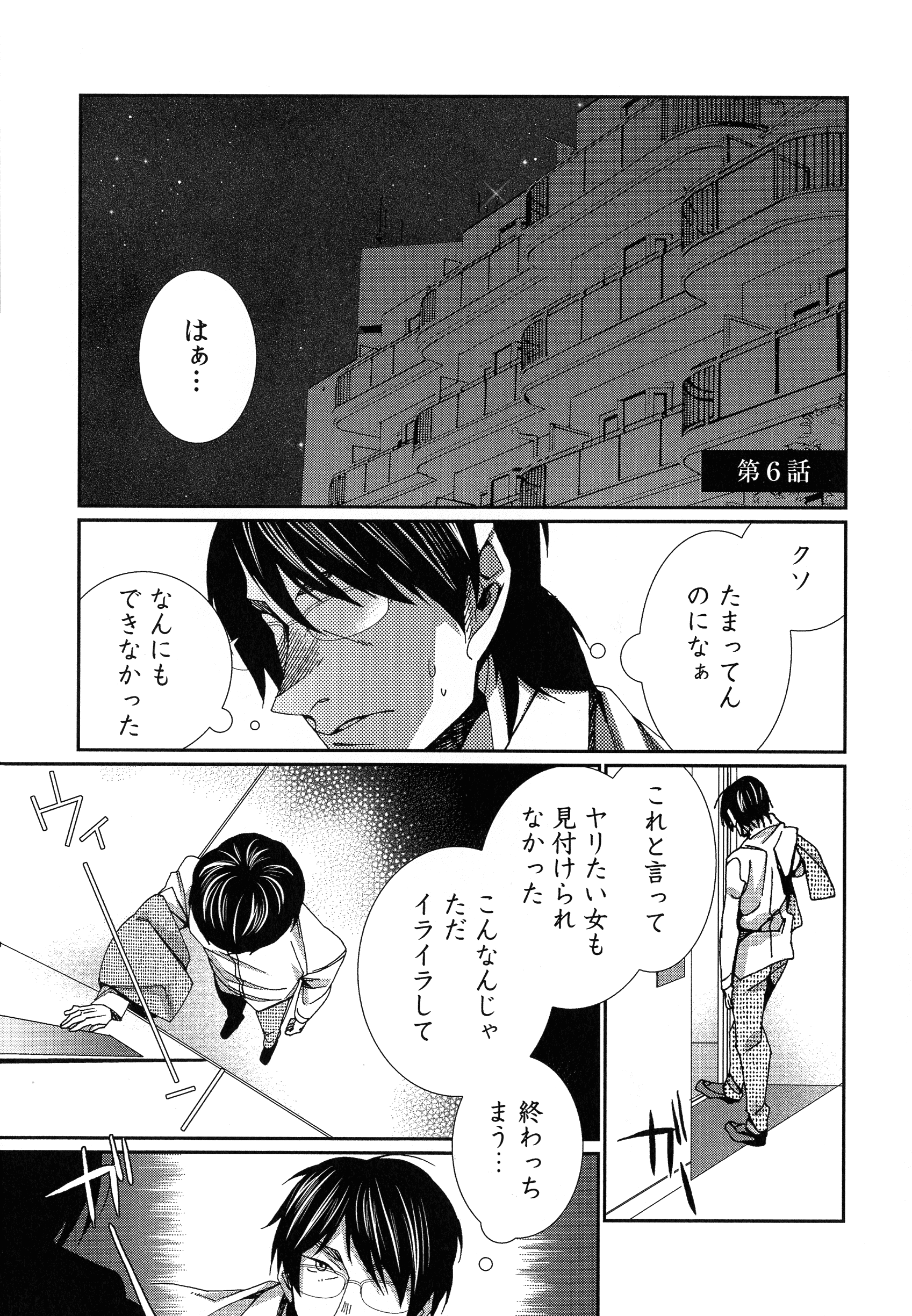 149_page_149_842.32_KB