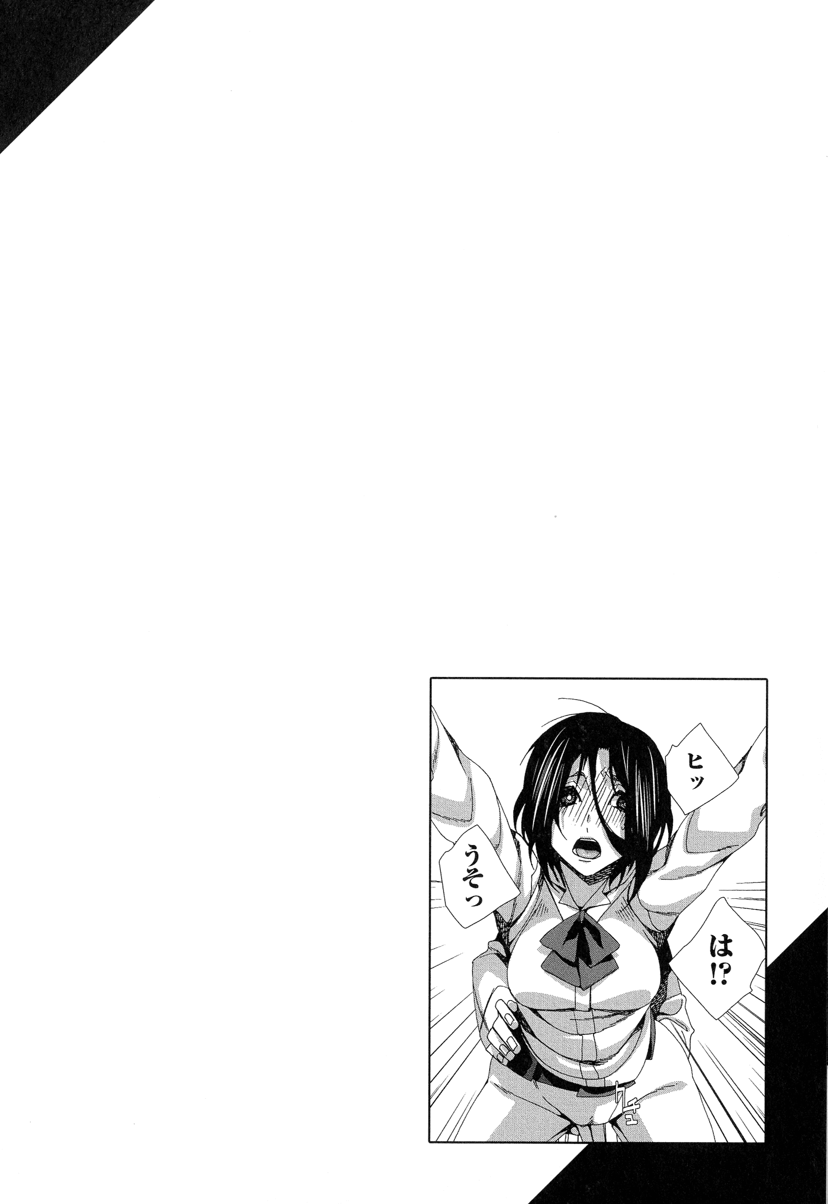 177_page_177_209.17_KB