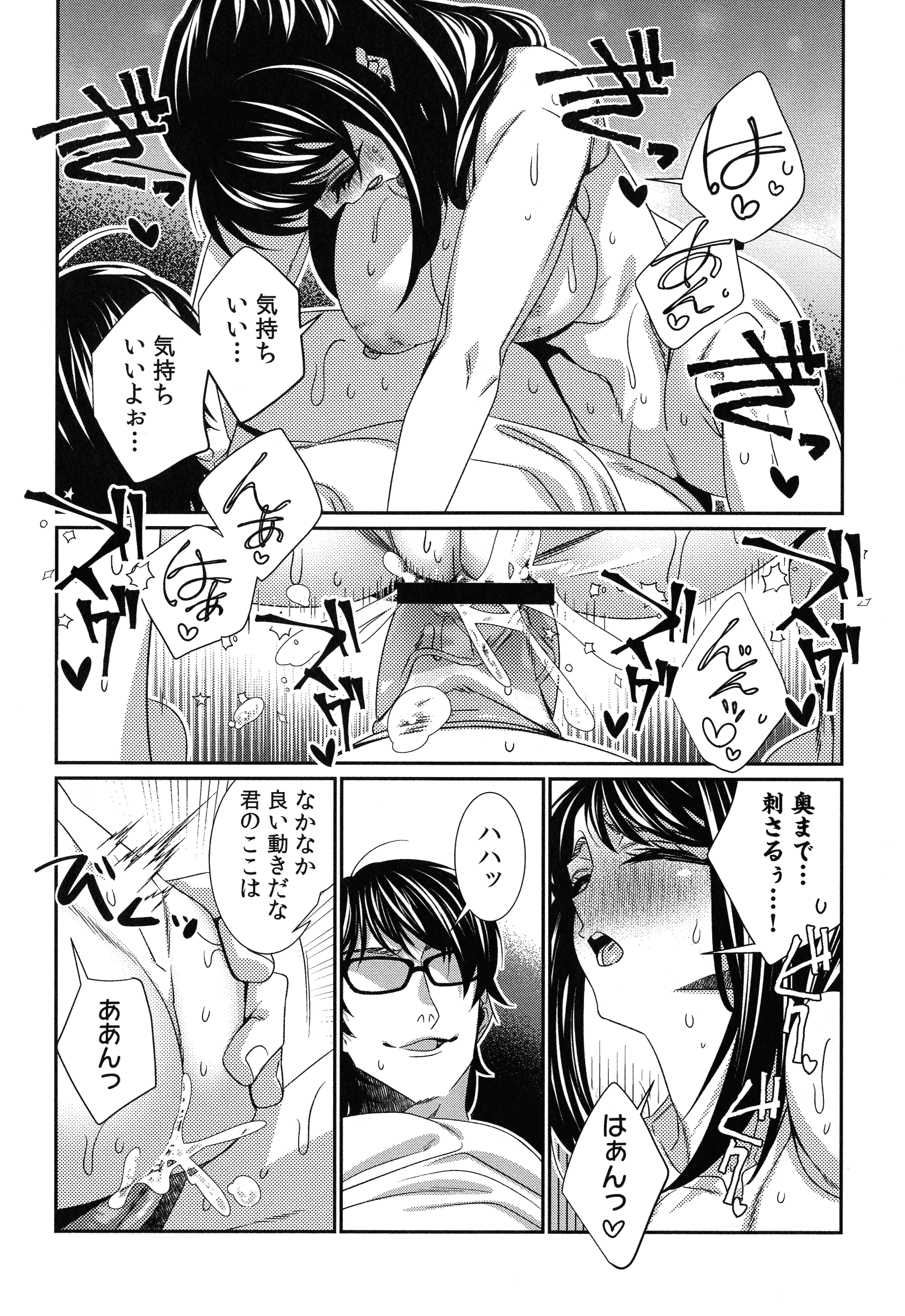 187_page_187_811.91_KB