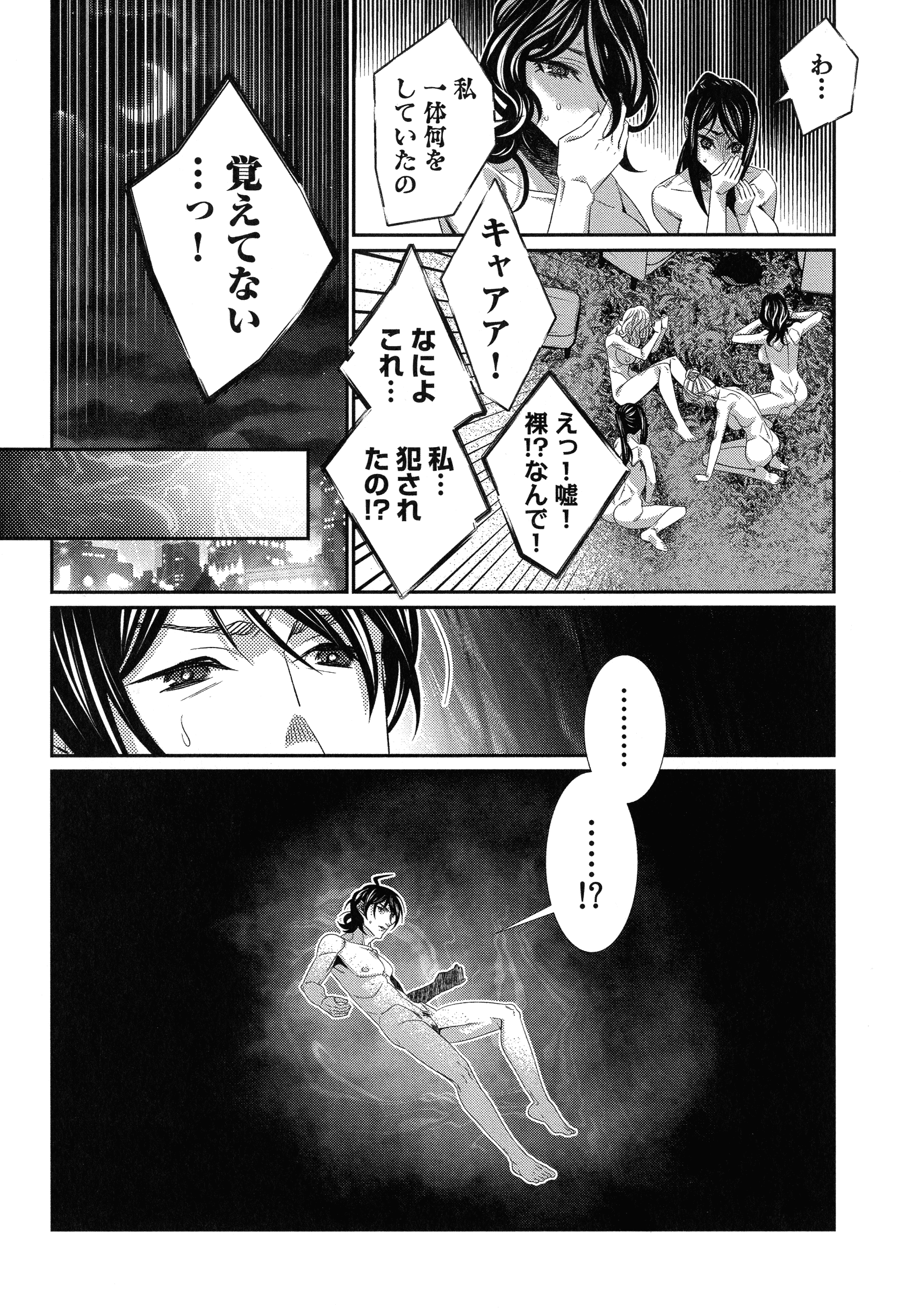 219_page_219_1011.06_KB