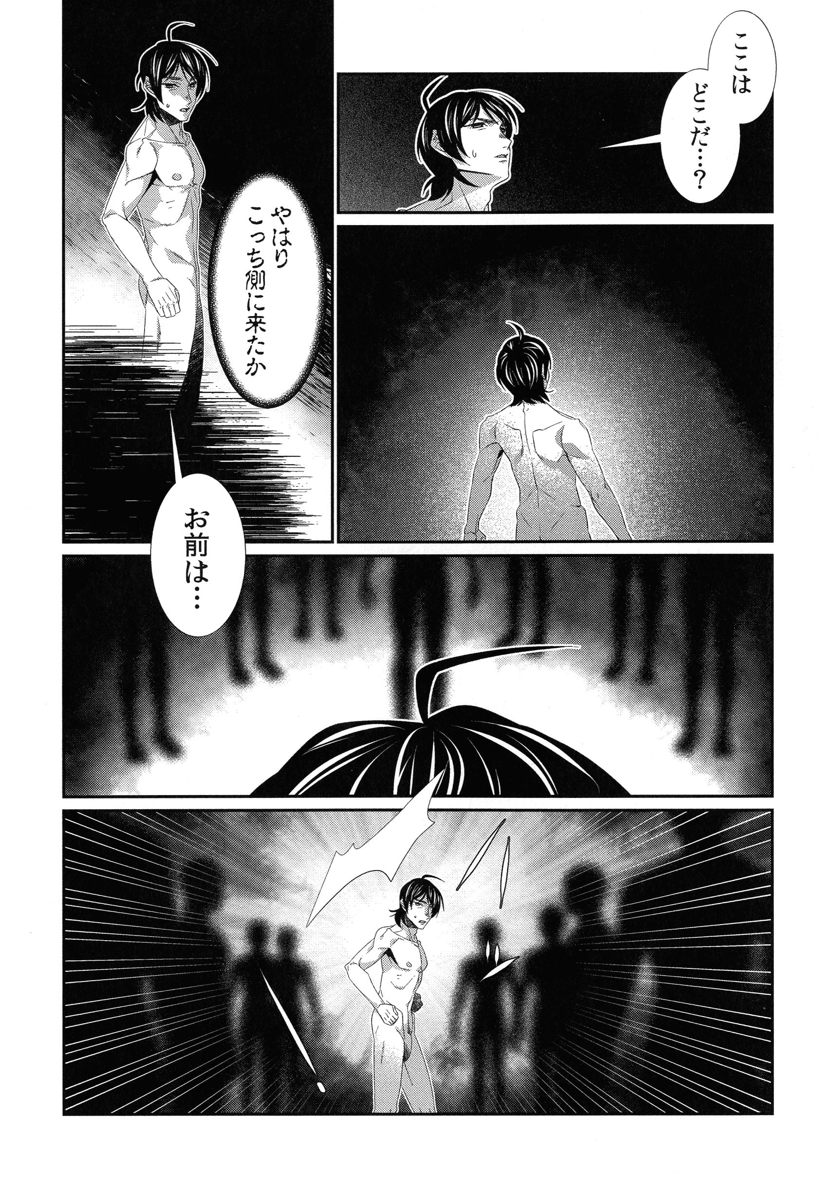 220_page_220_987.18_KB