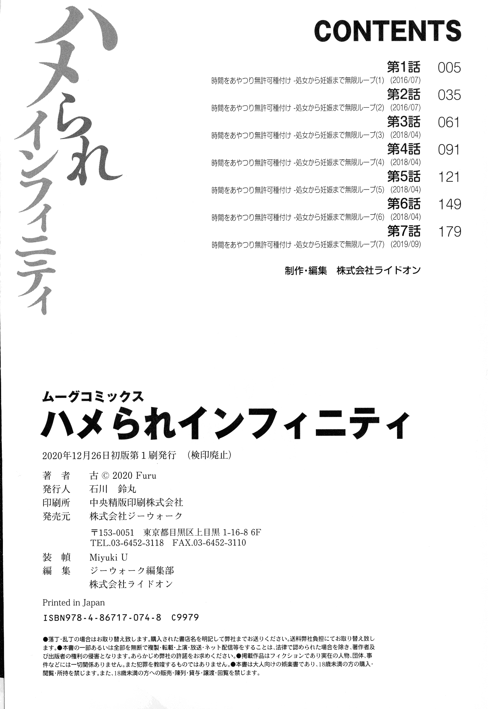 228_page_228_258.13_KB