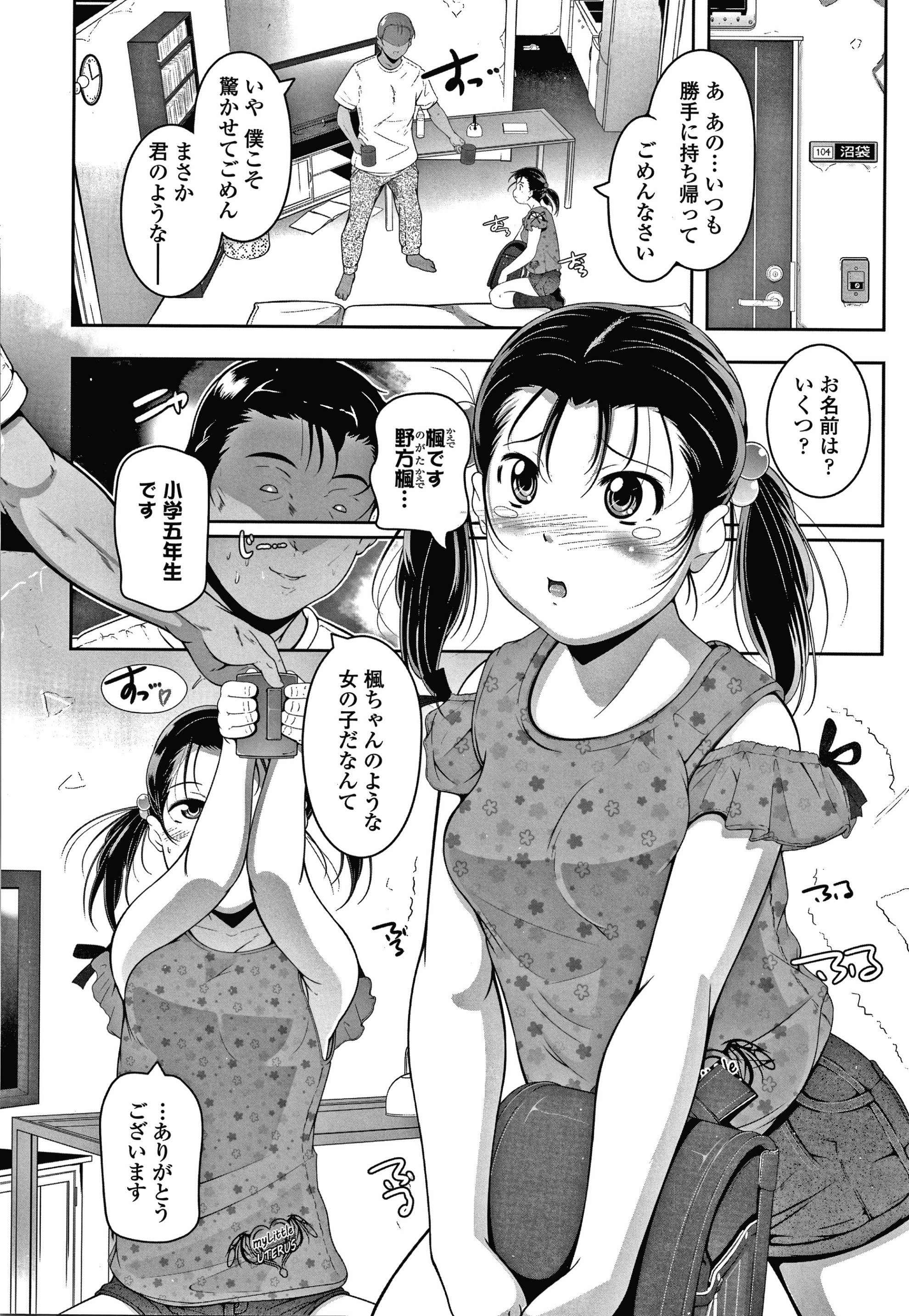 063