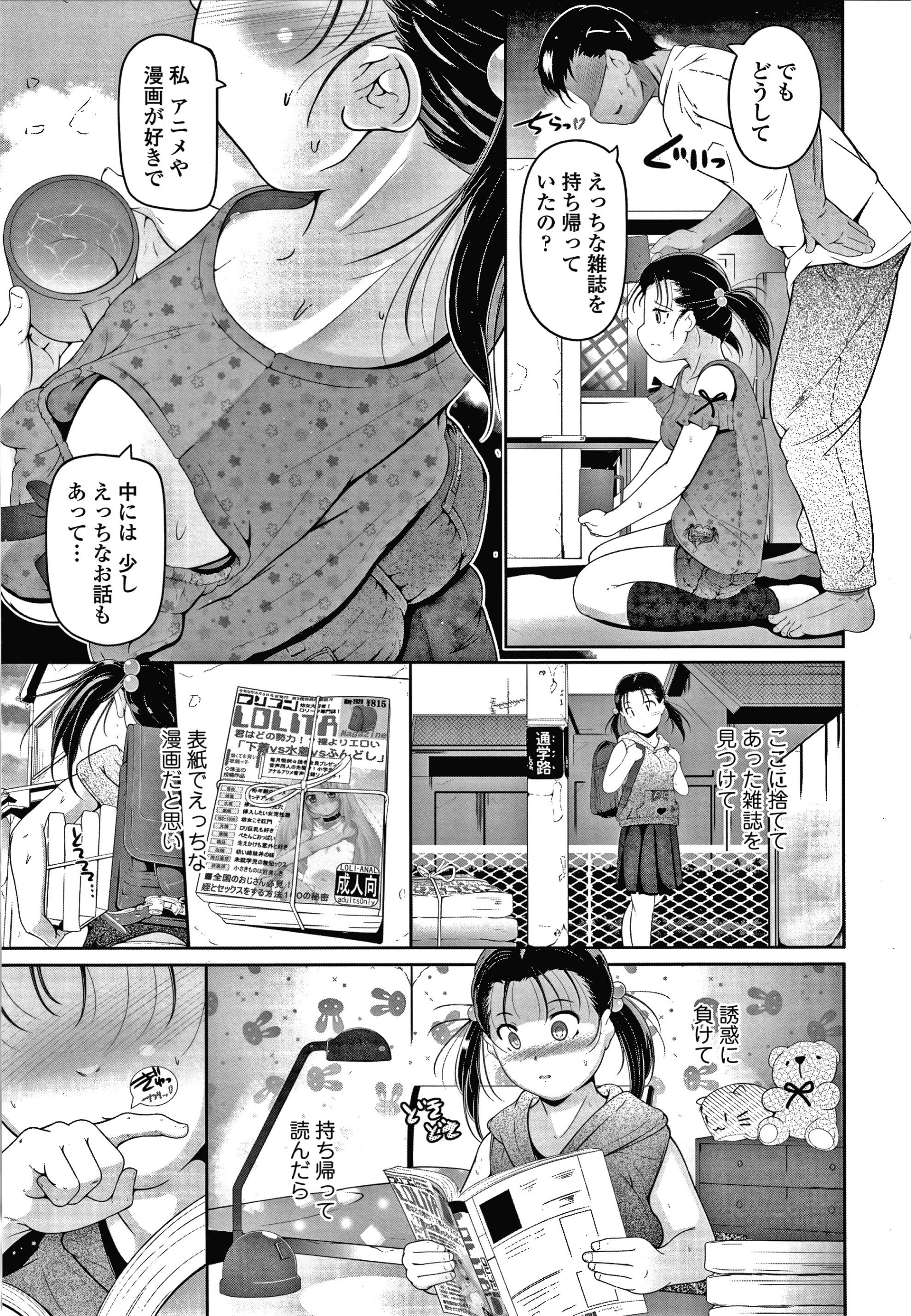 064