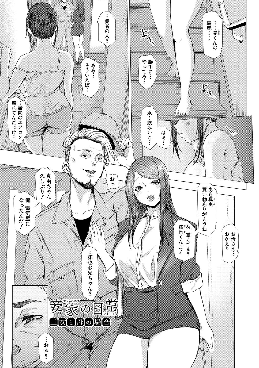 054