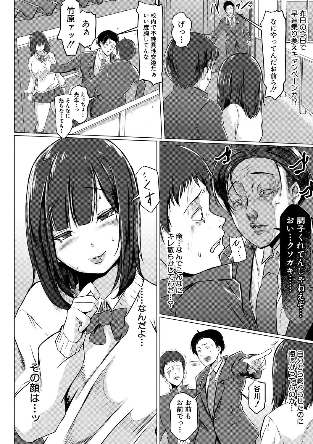 099
