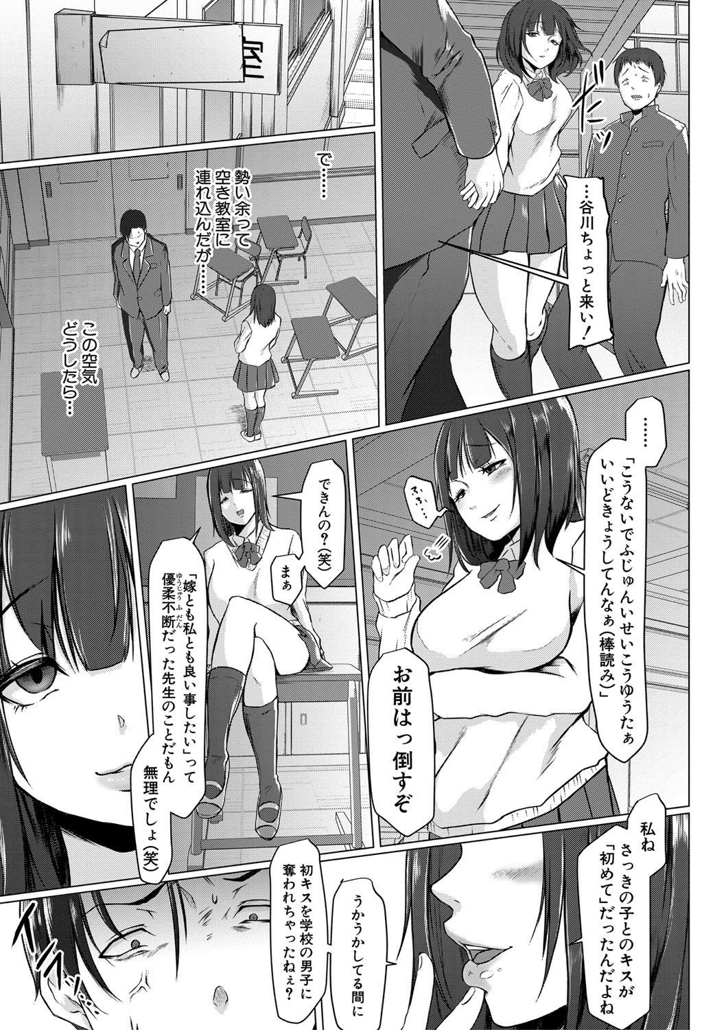 100