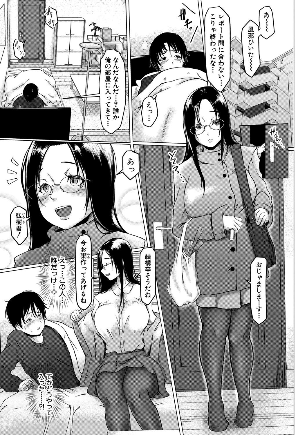110