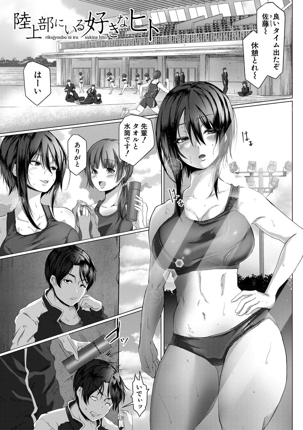 164