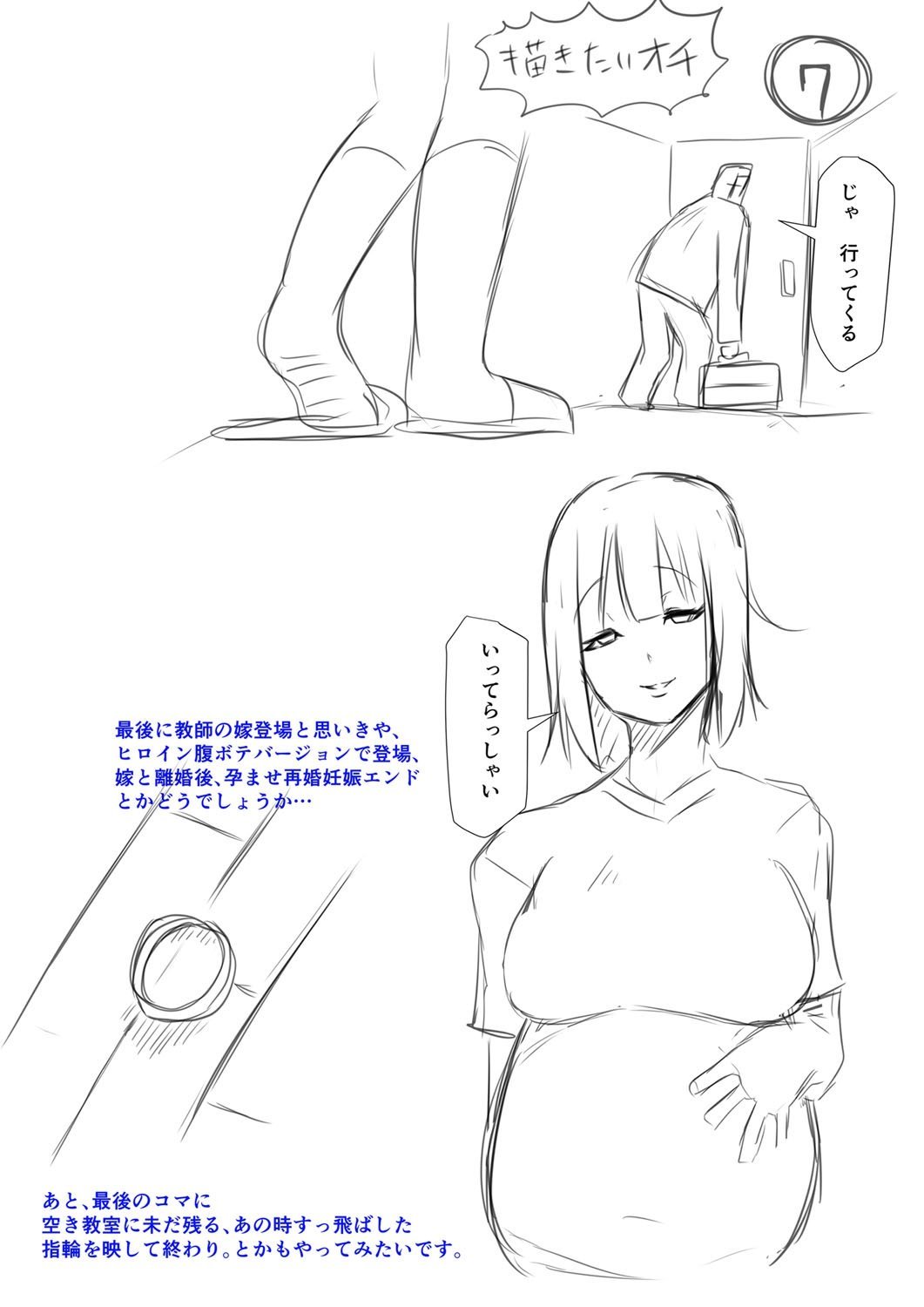 218