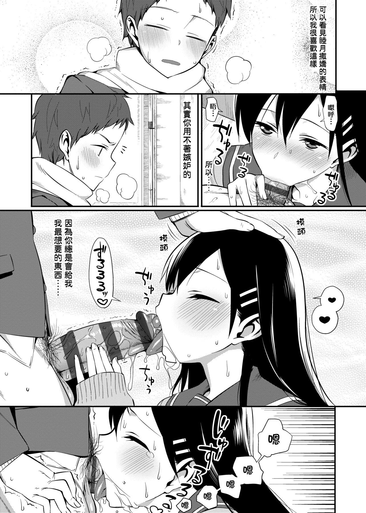 a_242