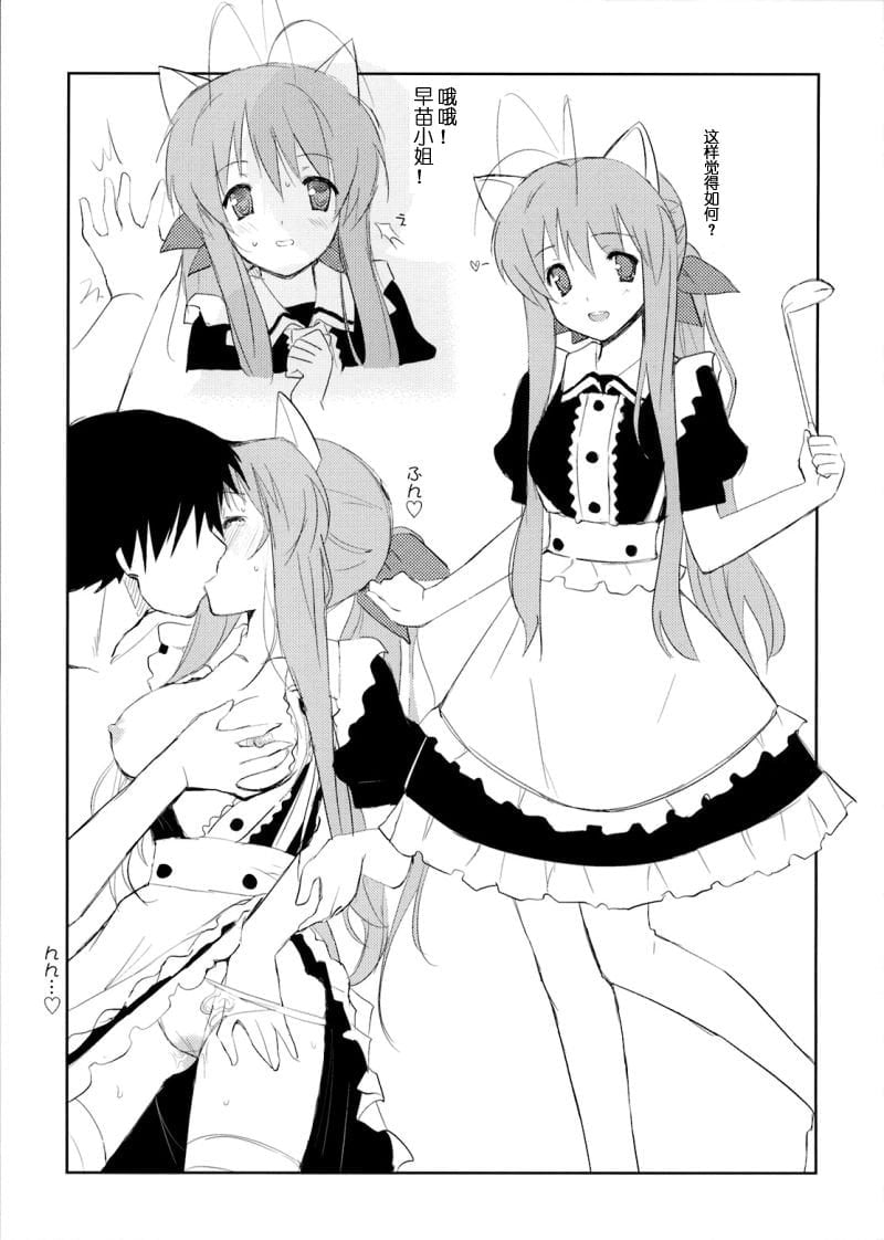 016