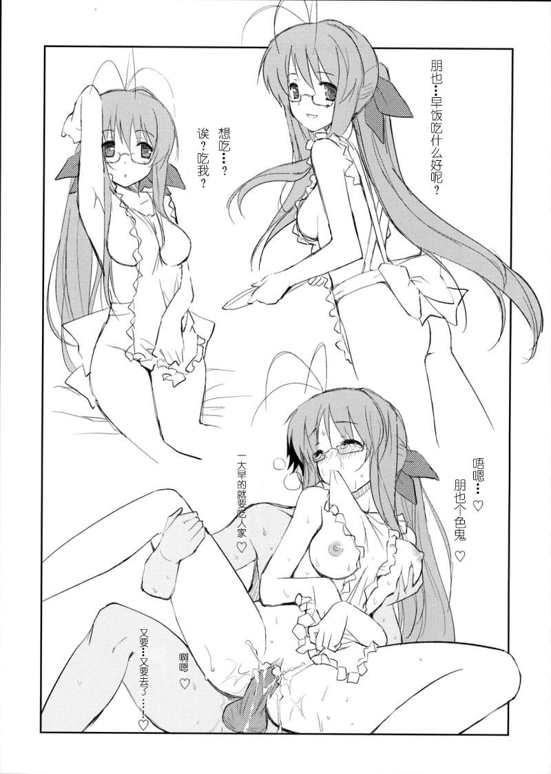 024