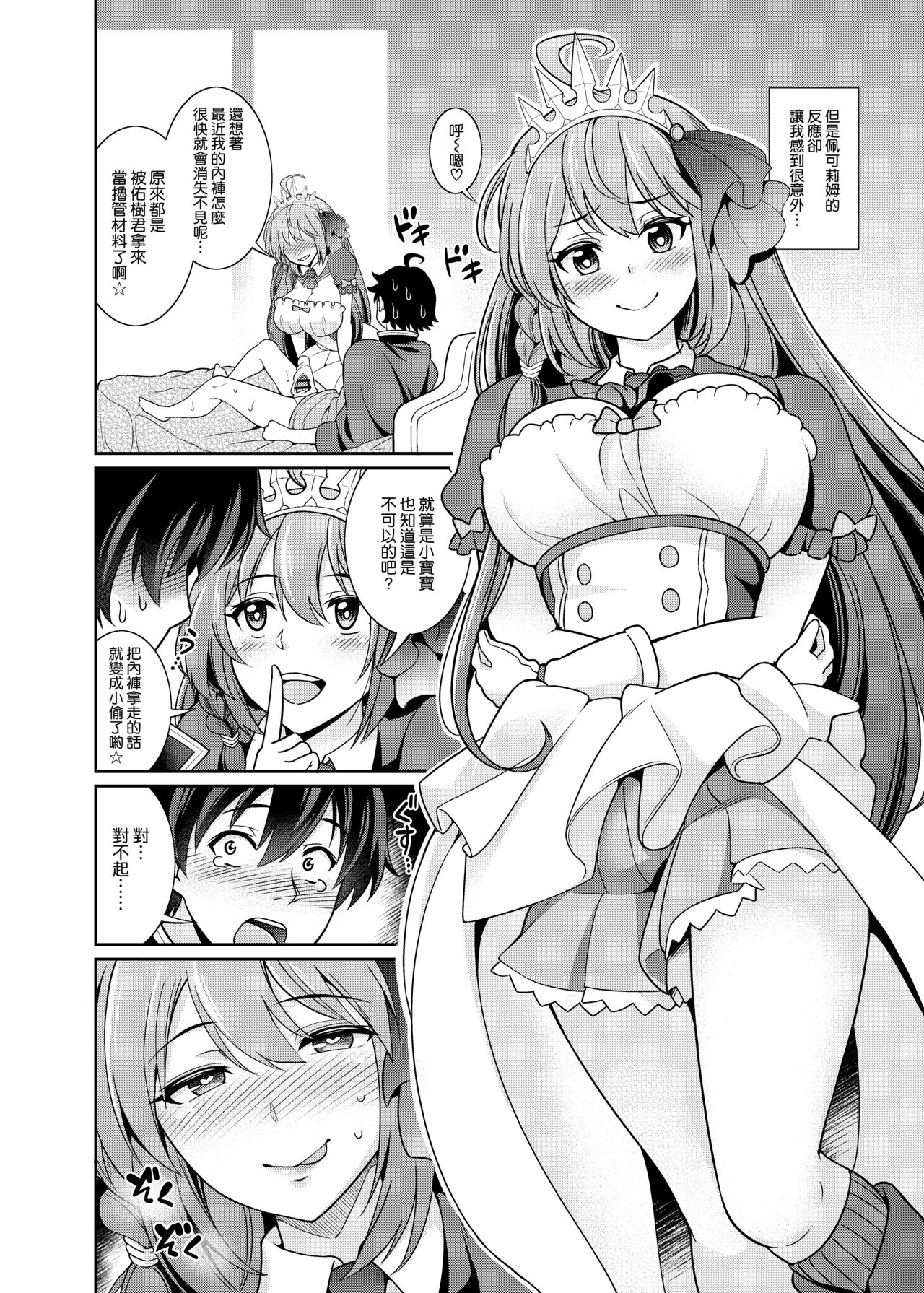 04