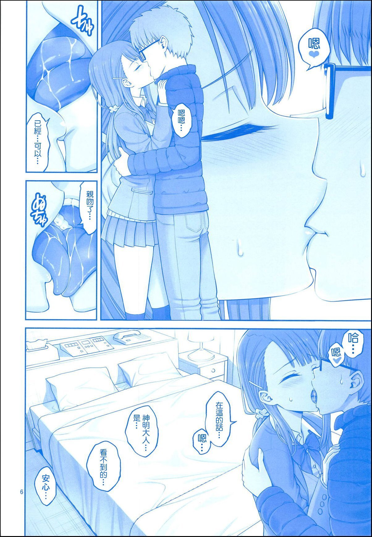 005