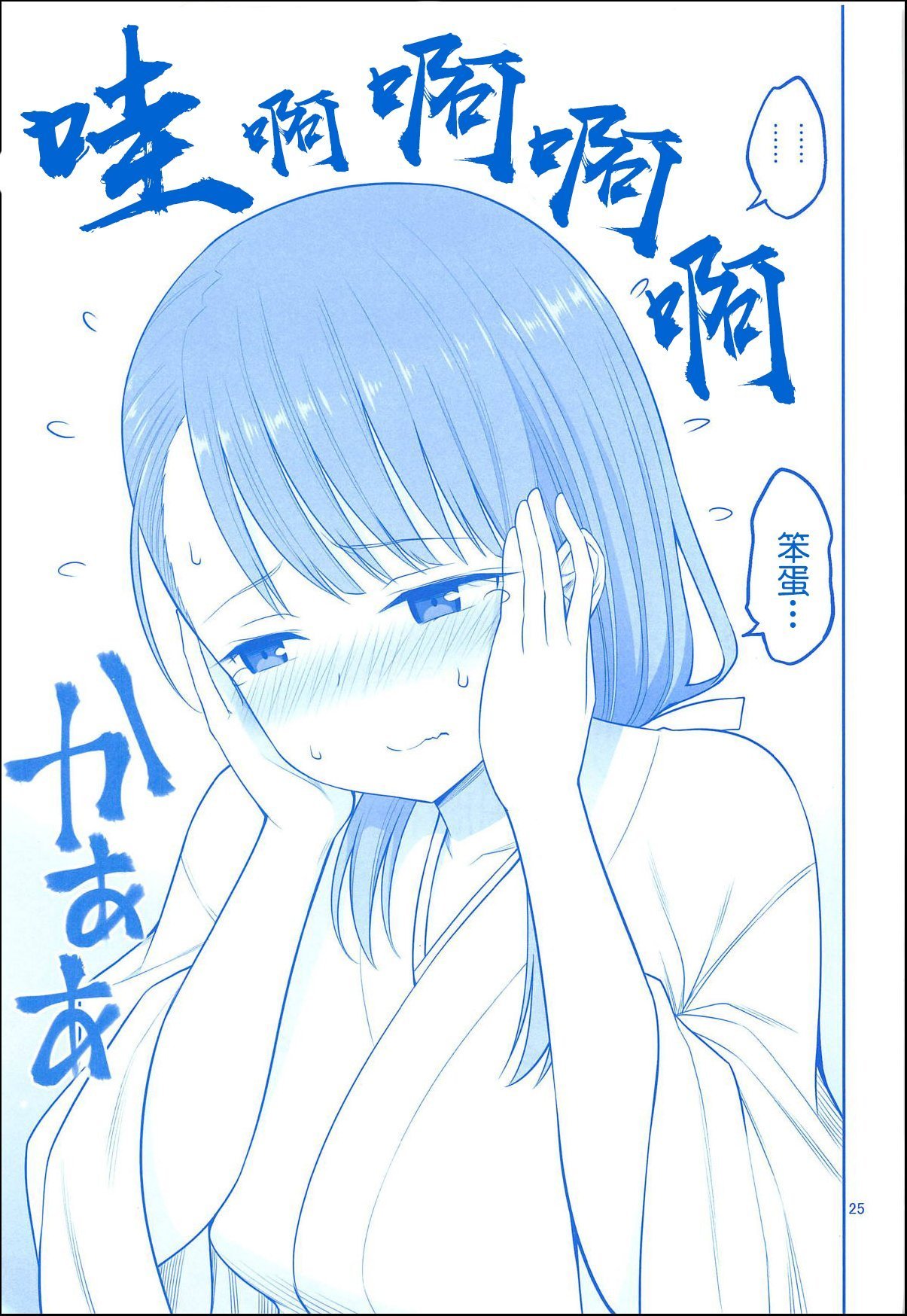 024