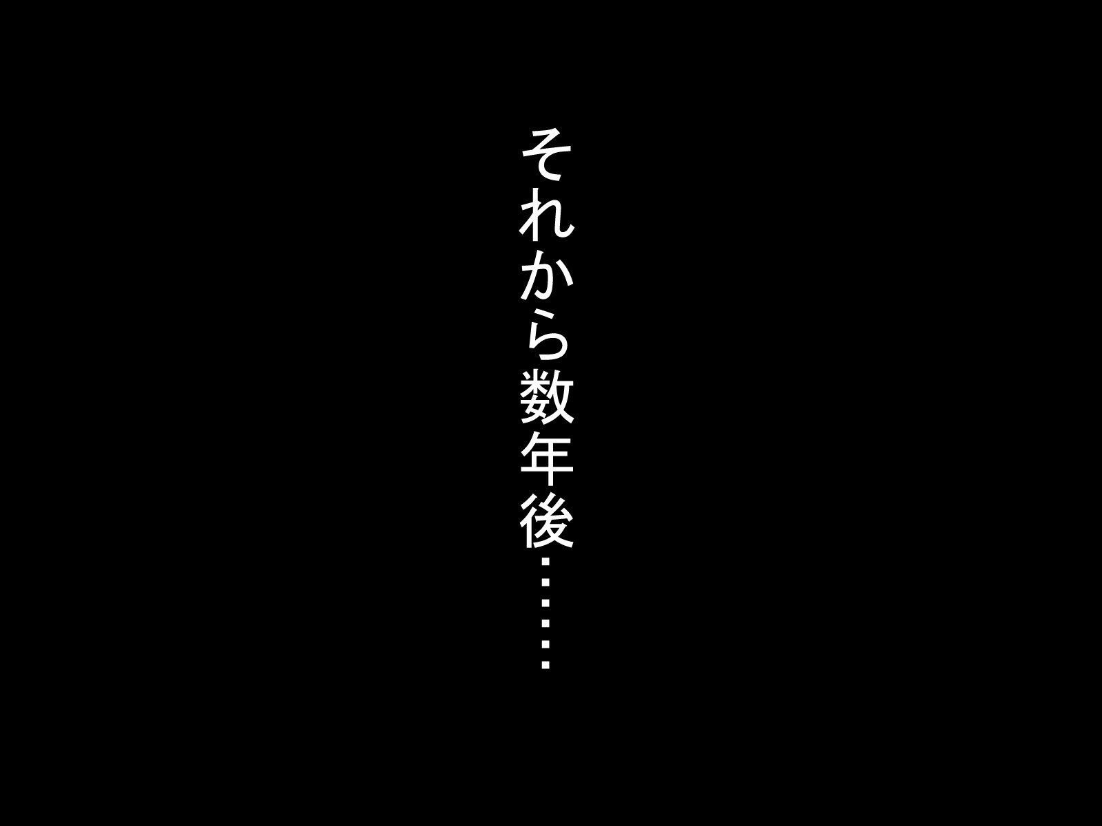 228_sB_13_08