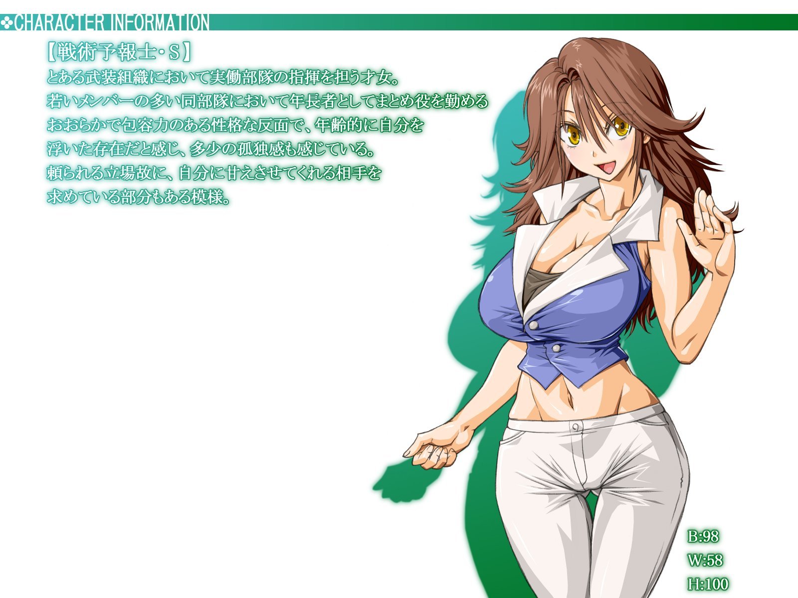 02_r18p4o_character