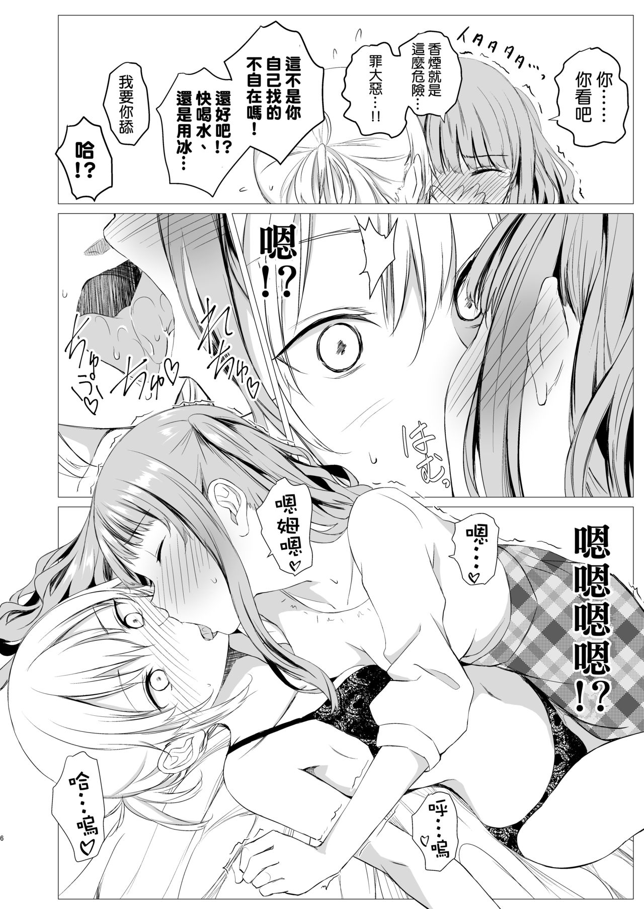 05
