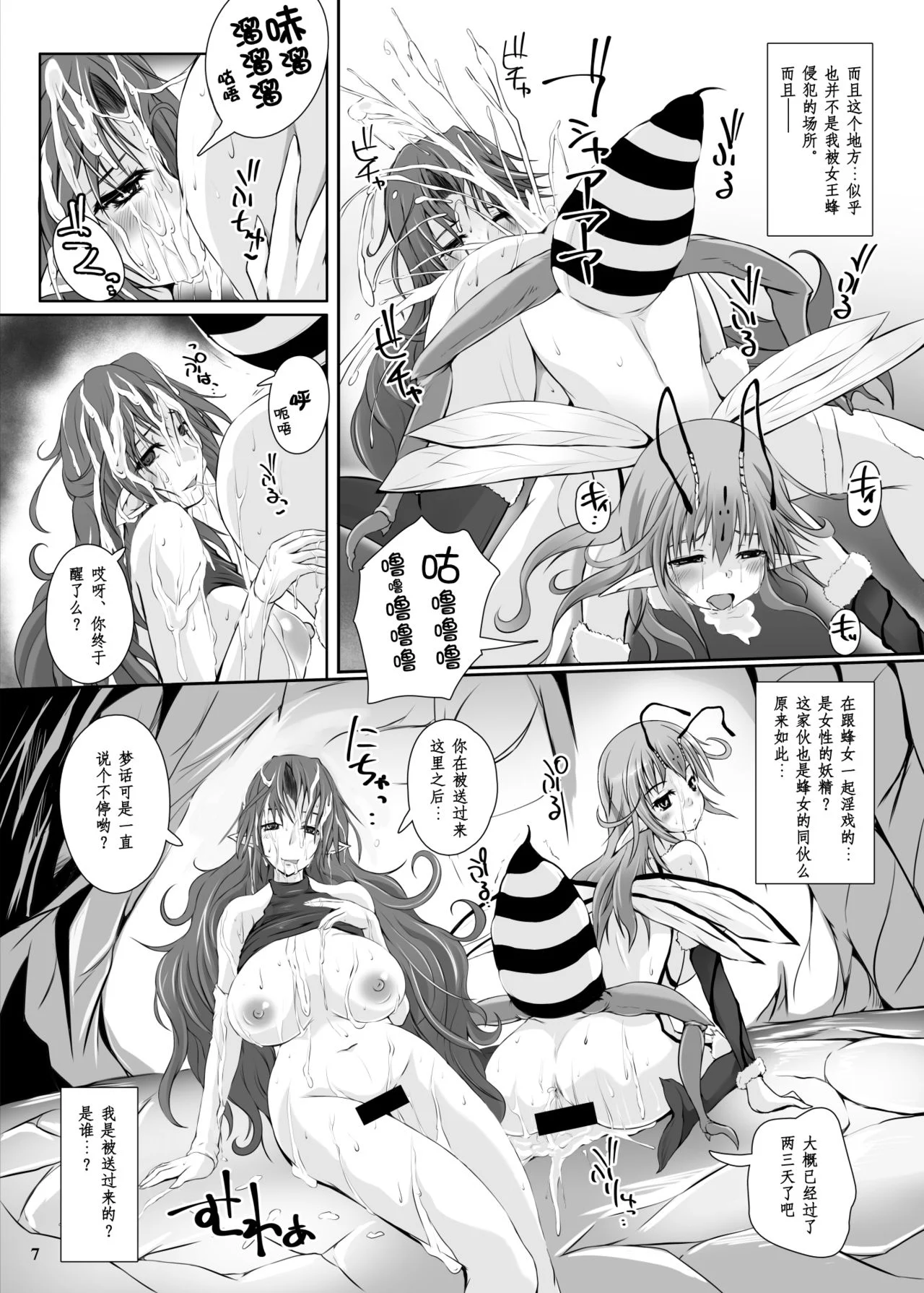 09