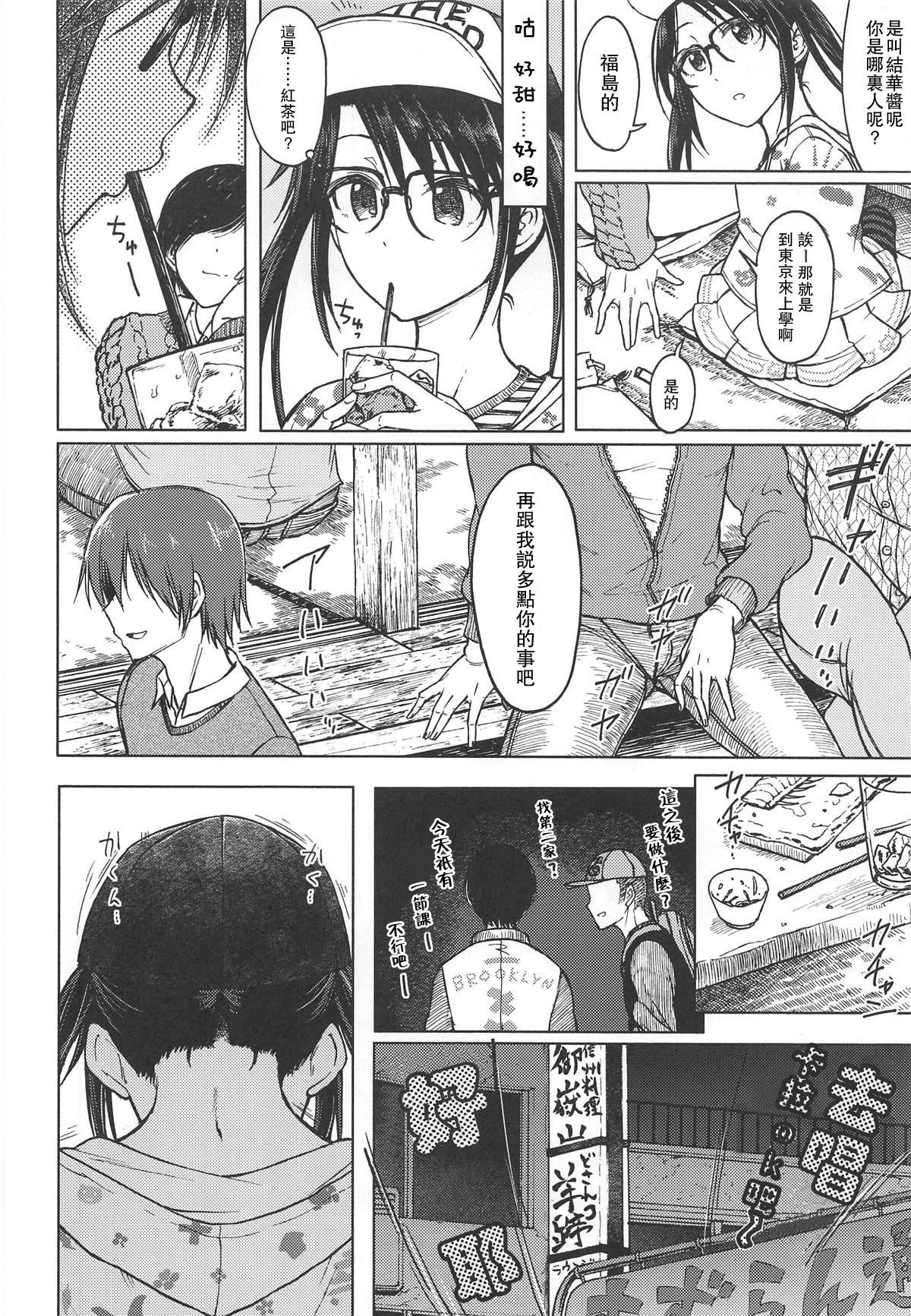 05