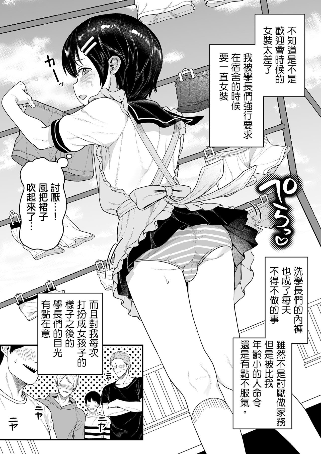 04
