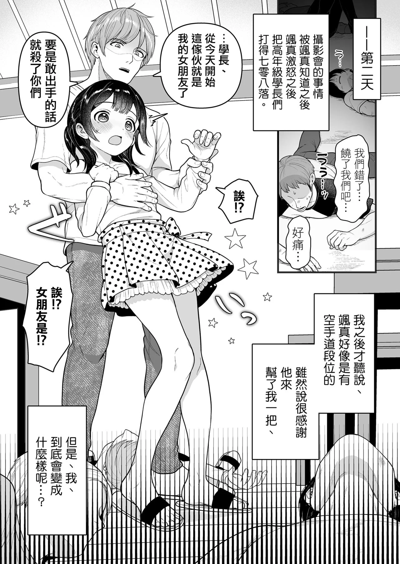 07