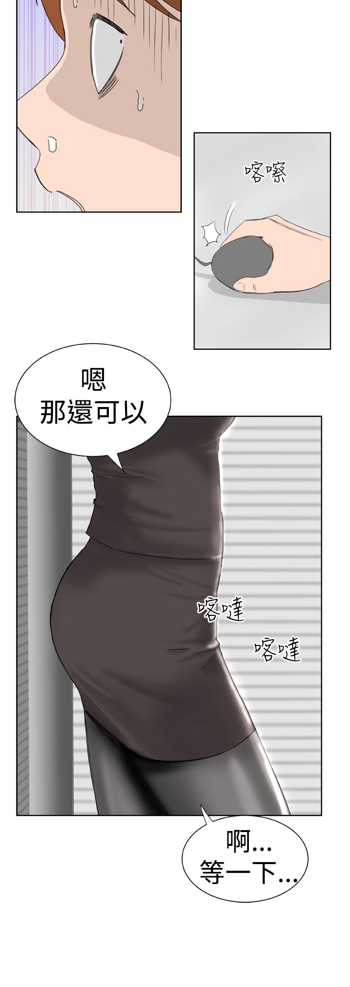 01_0004
