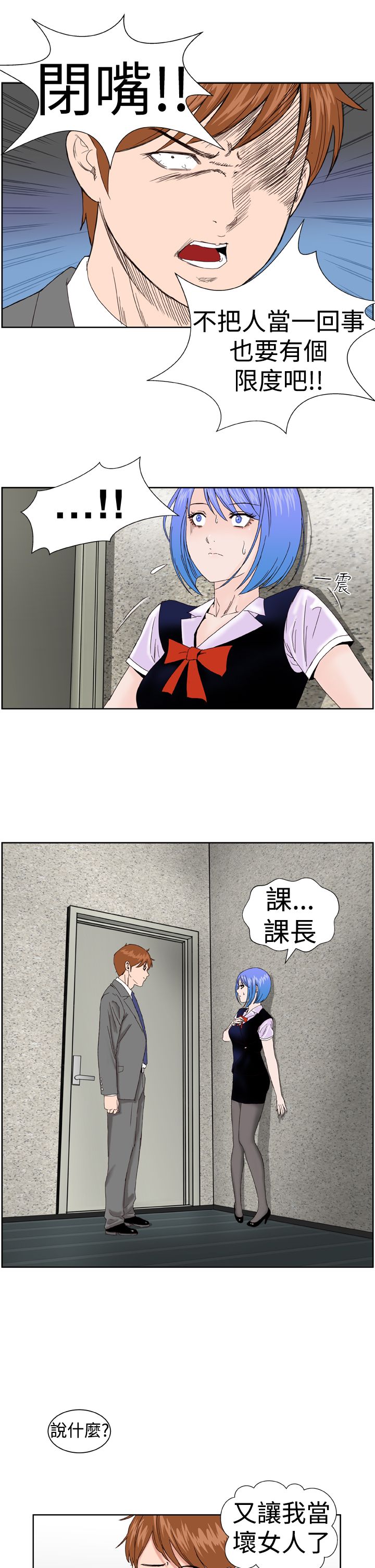 04_0106