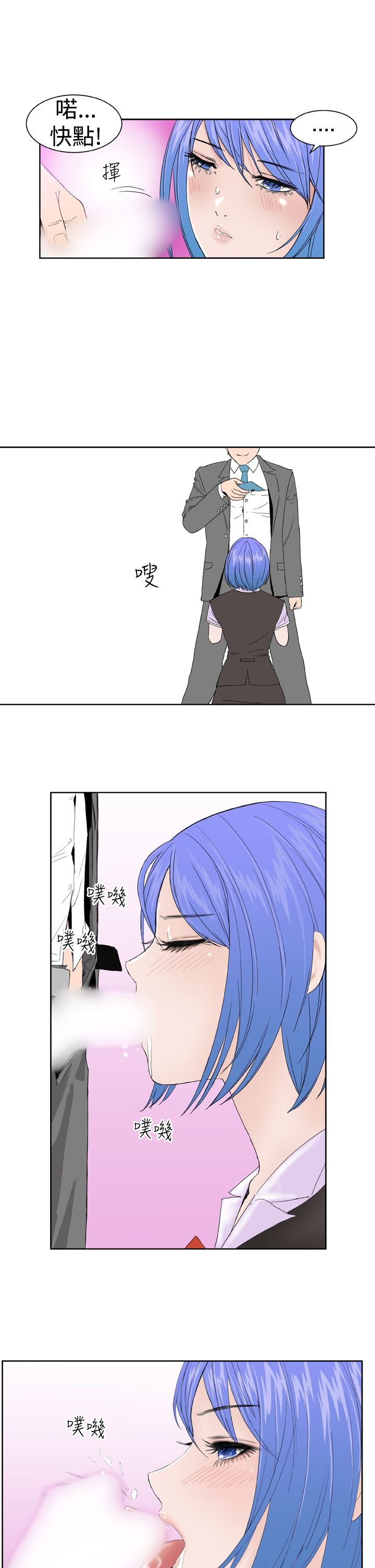 05_0118