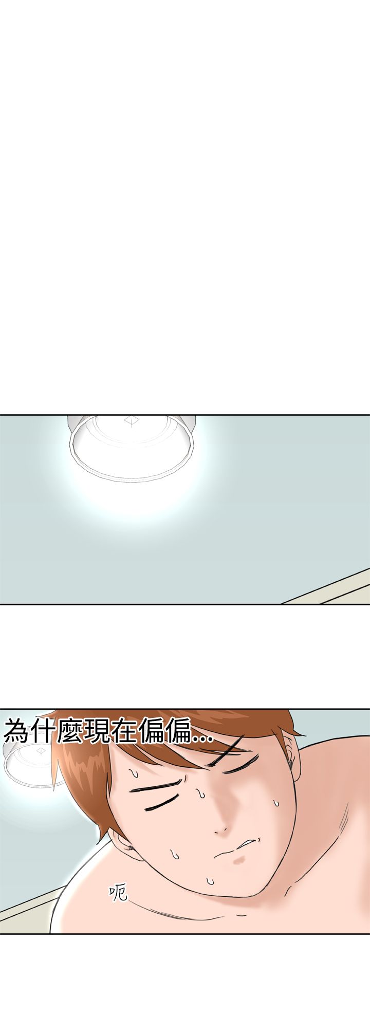 08_0212